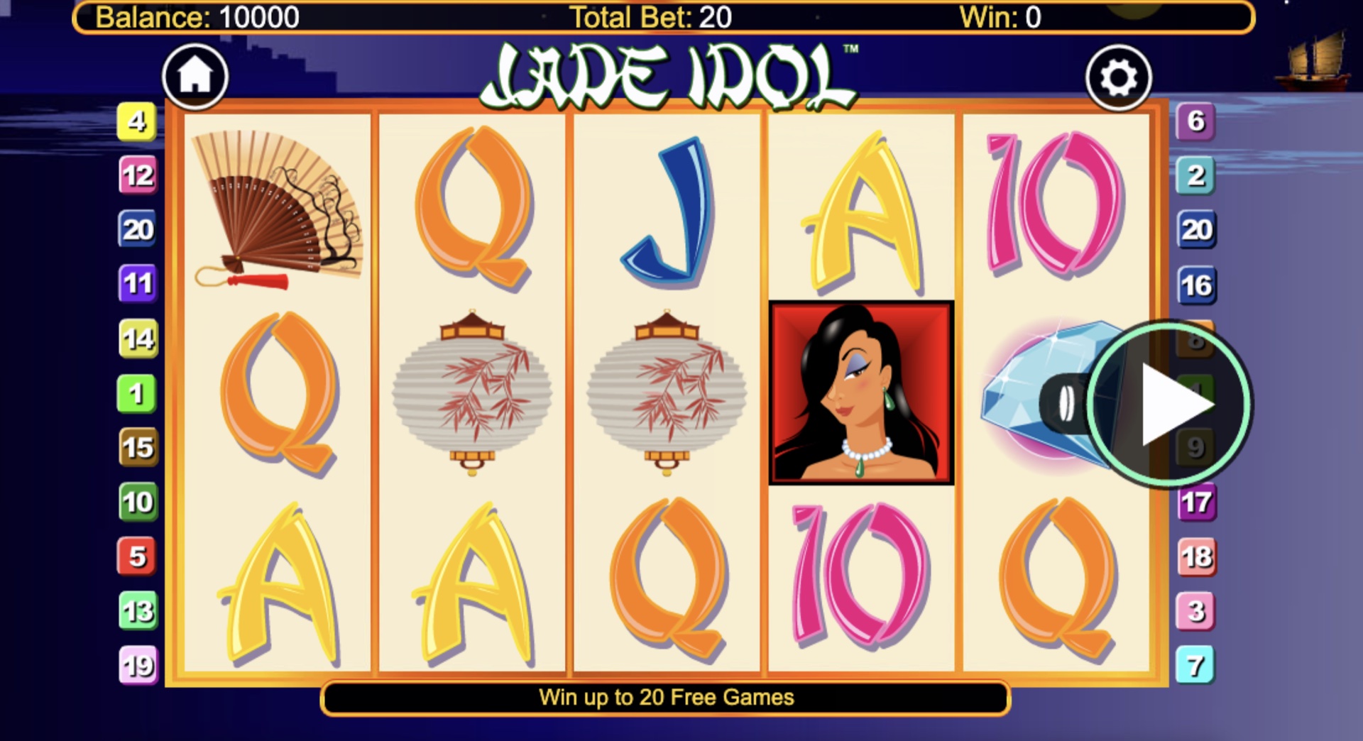 jade_idol