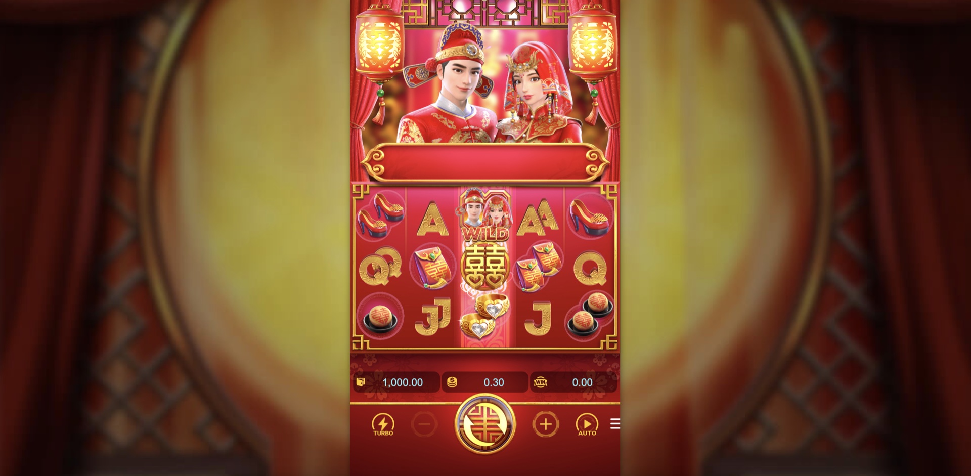 Double Fortune