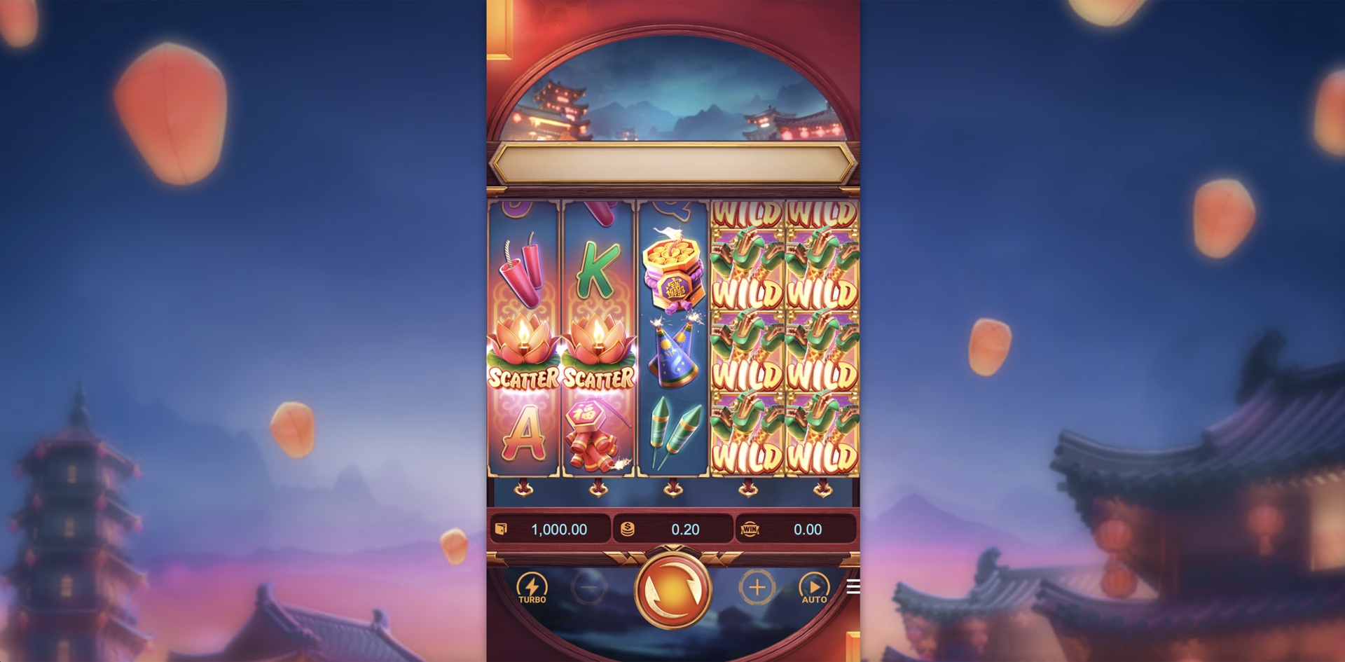 Wild Fireworks
