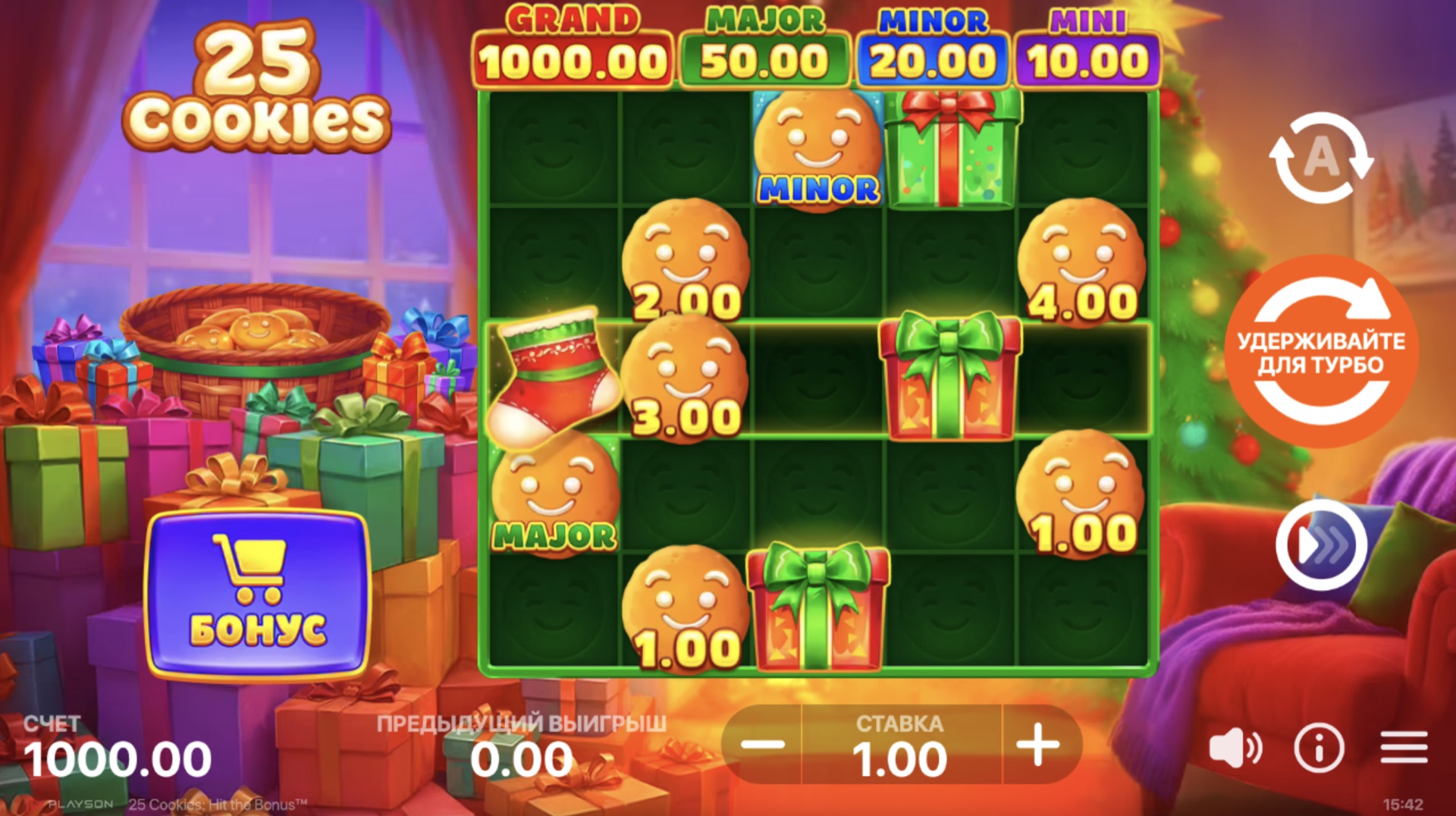 25_cookies_hit_the_bonus