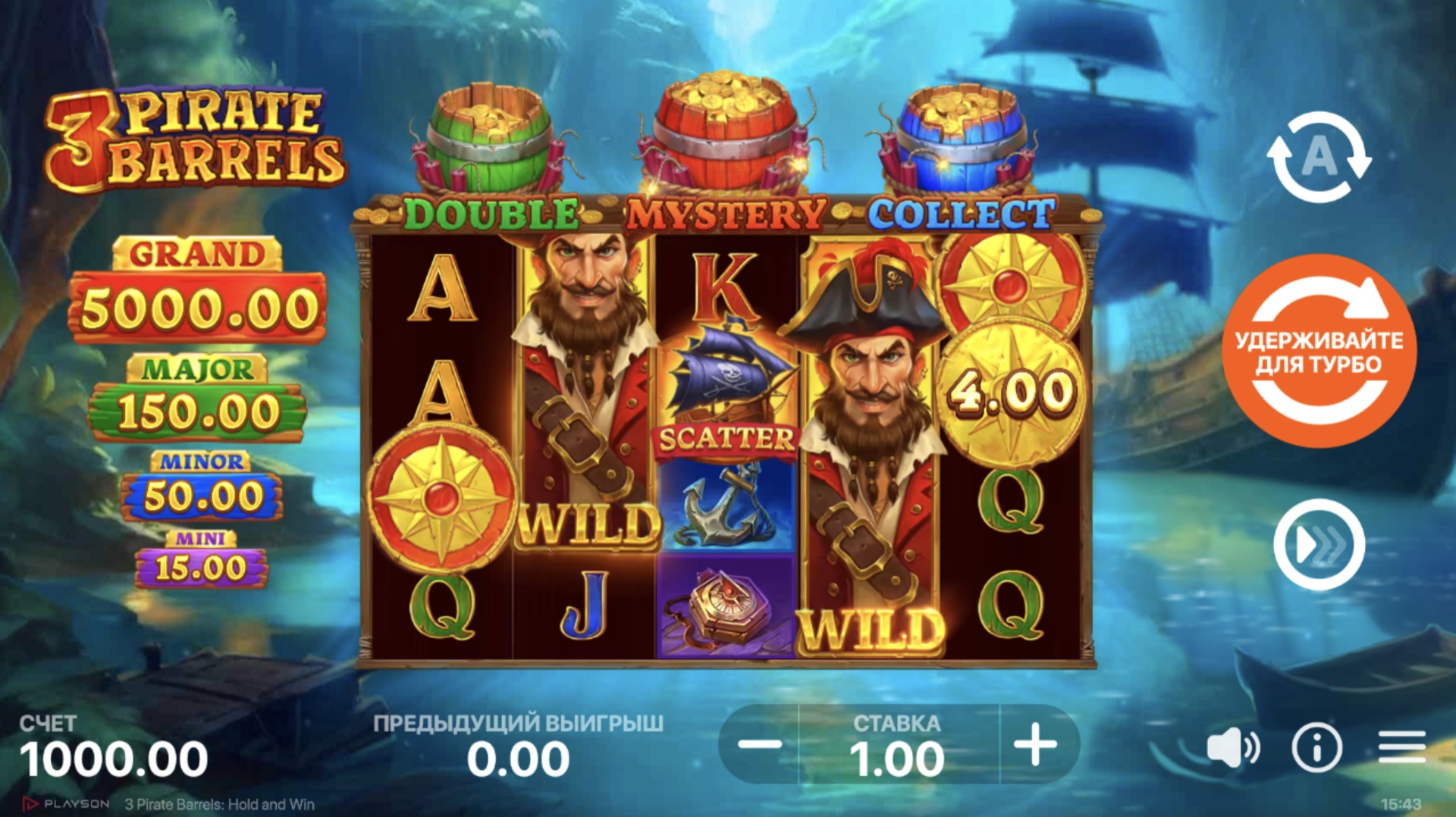 3_pirate_barrels_hold_and_win
