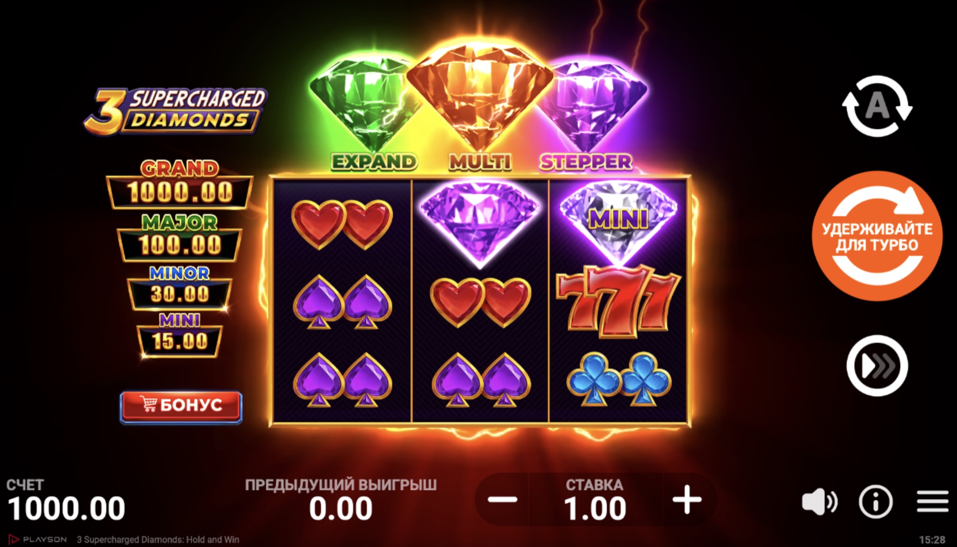 3 Supercharged Diamonds: Hold and Win