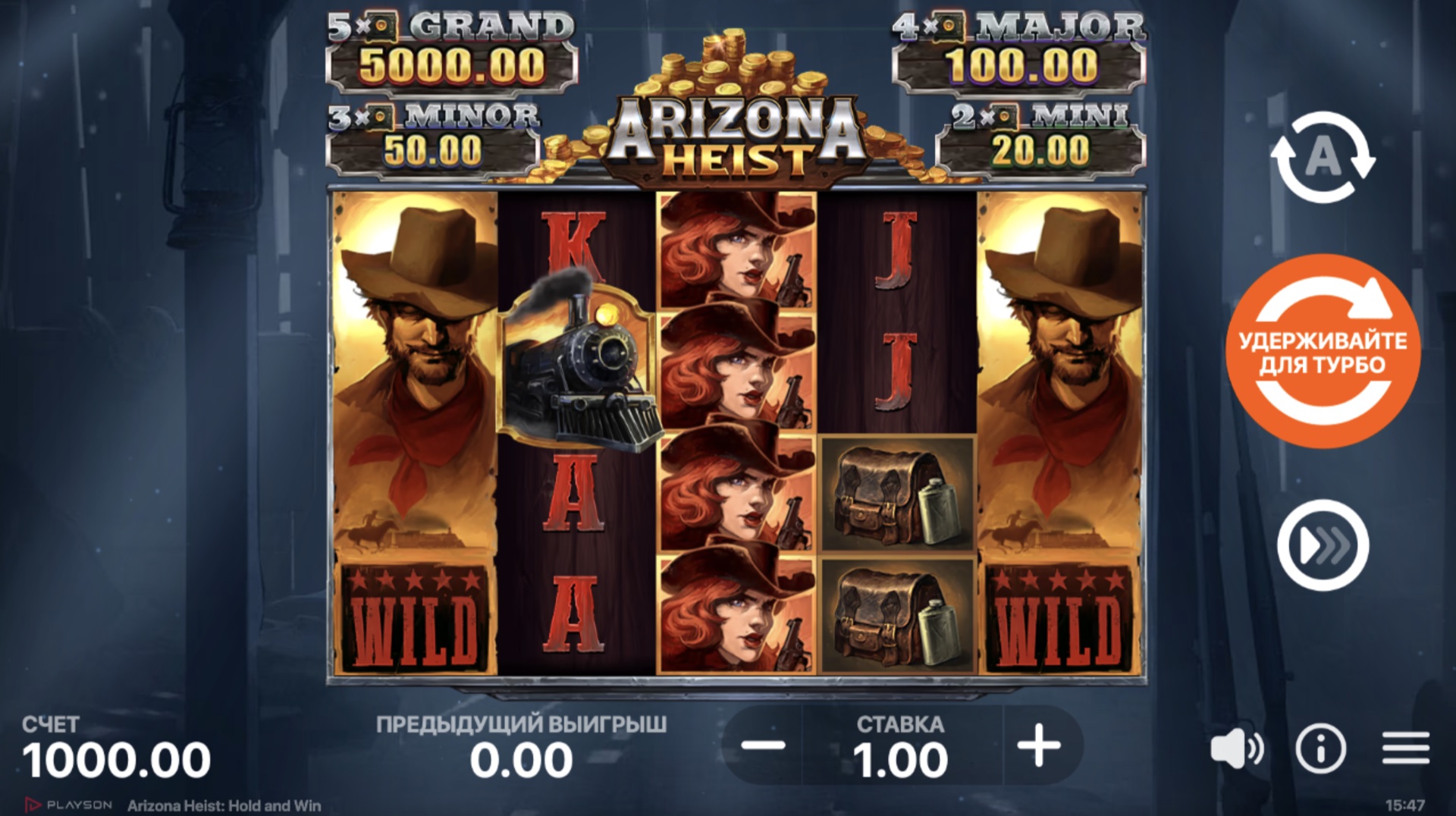 arizona_heist_hold_and_win