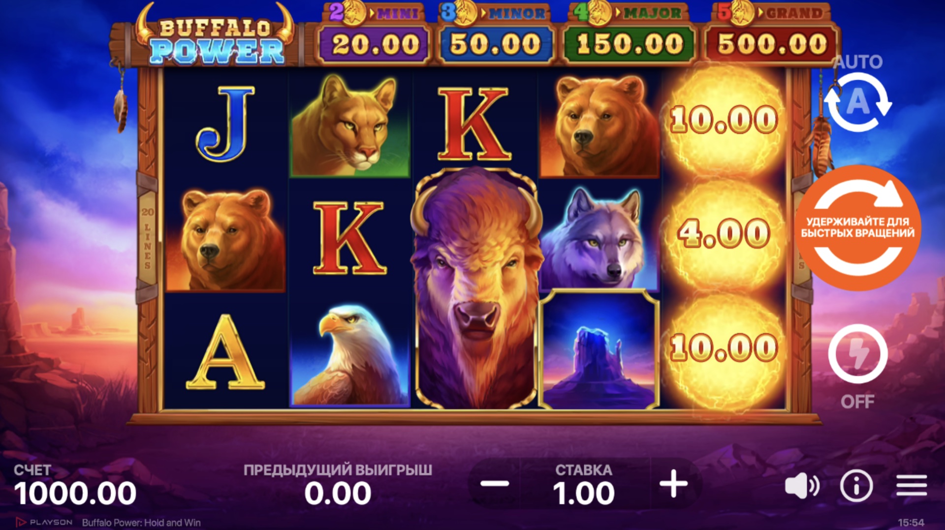 Buffalo Power: Hold & Win