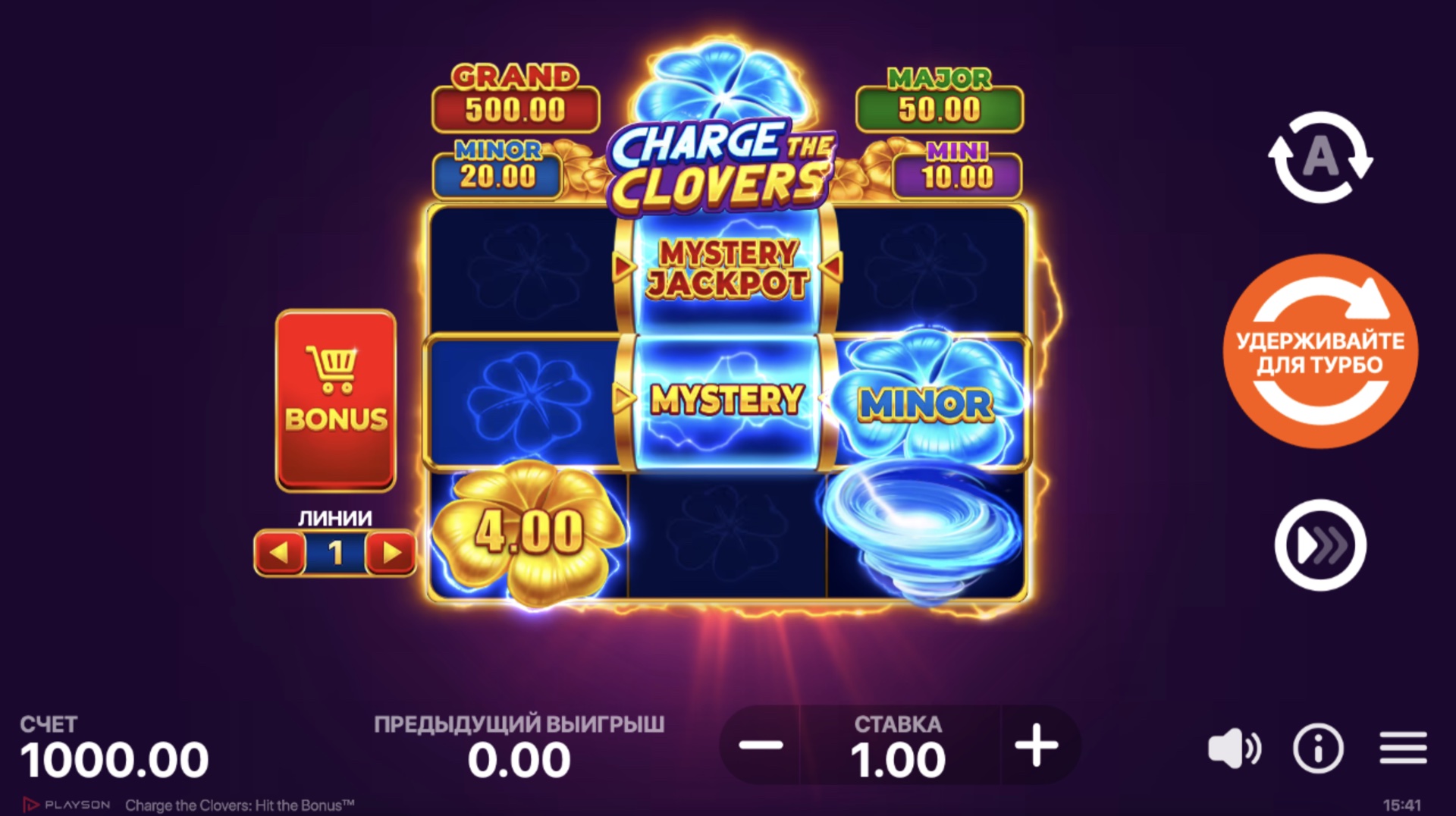 Charge the Clovers: Hit The Bonus