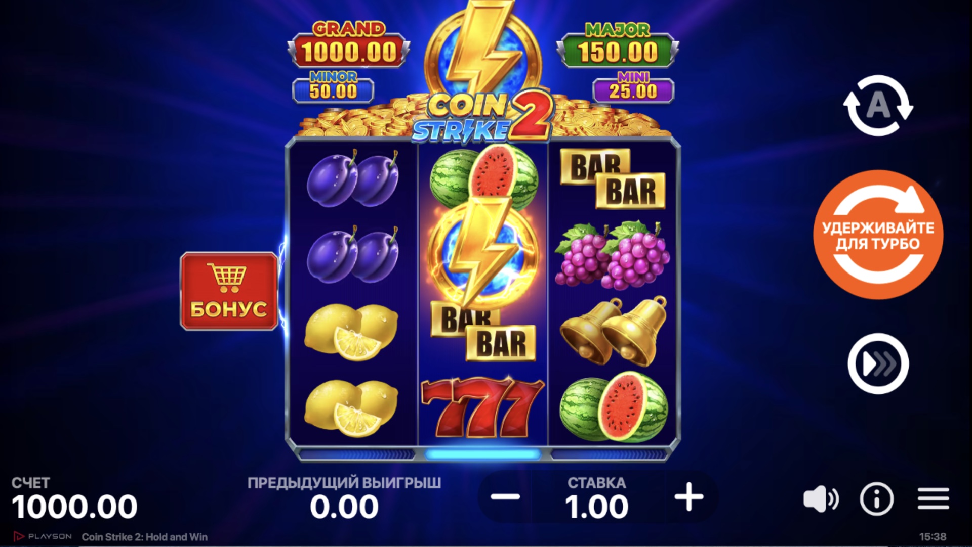 Coin Strike 2: Hold and Win