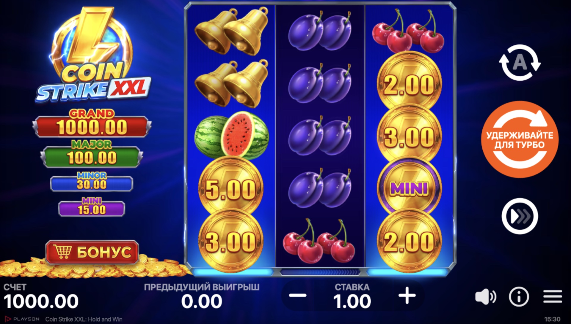 coin_strike_xxl_hold_and_win