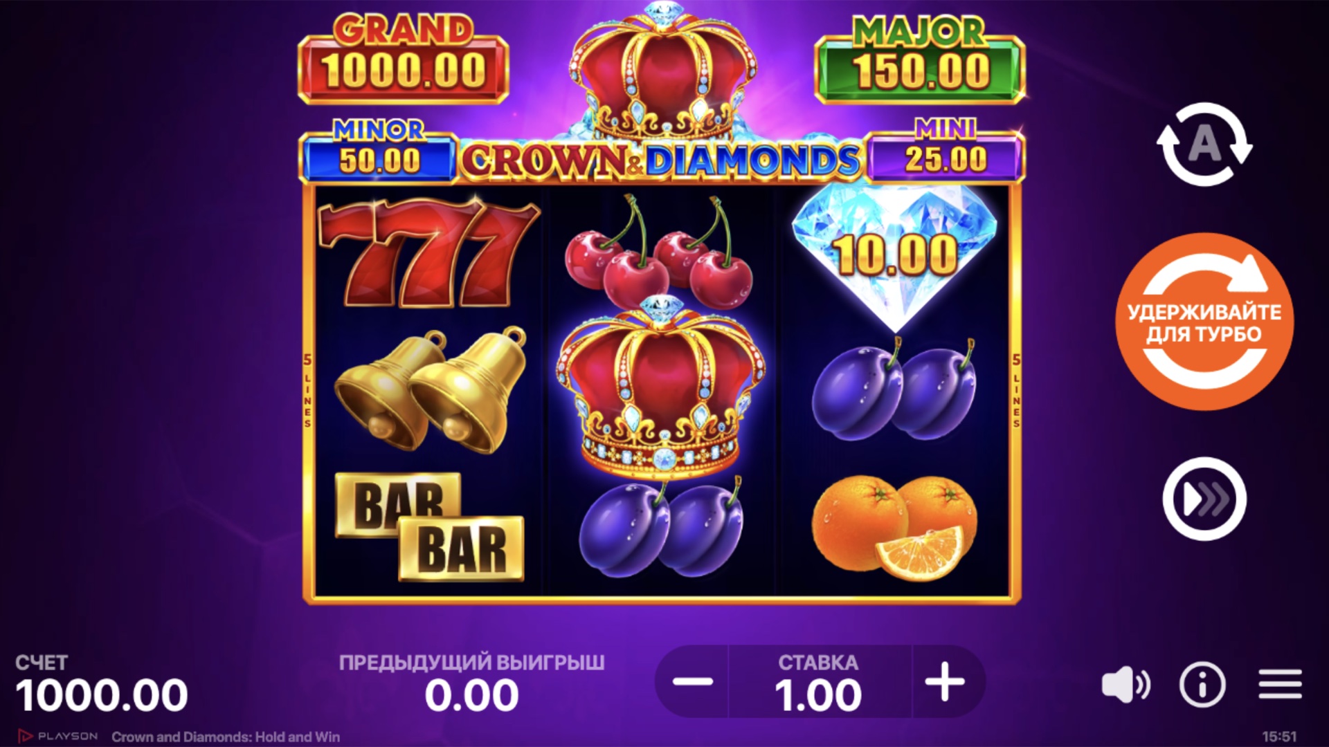 crown_and_diamonds_hold_and_win
