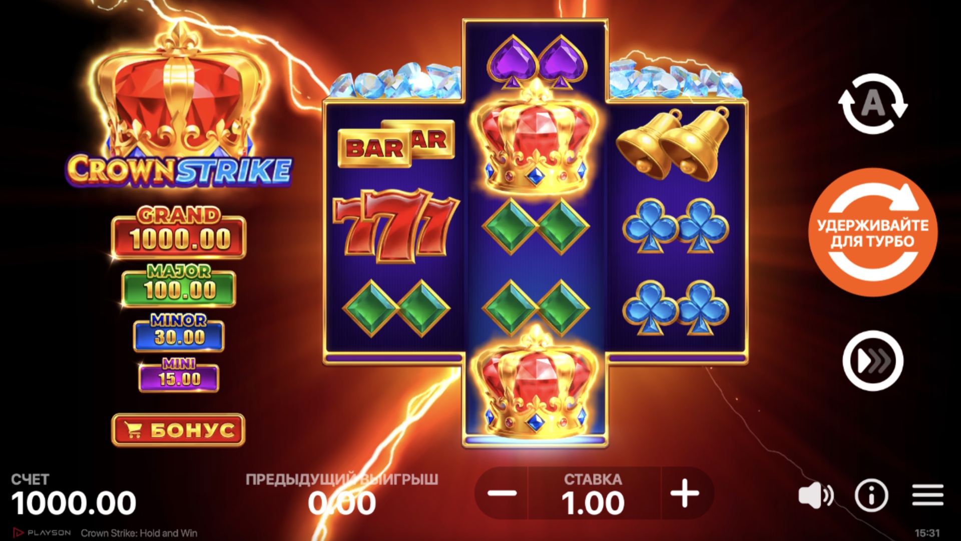 Crown Strike: Hold and Win