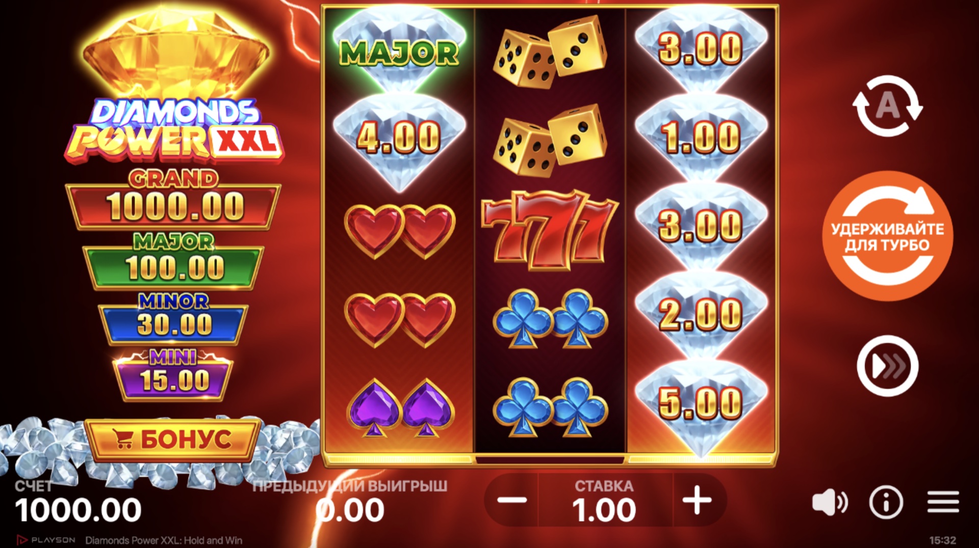 diamonds_power_xxl_hold_and_win