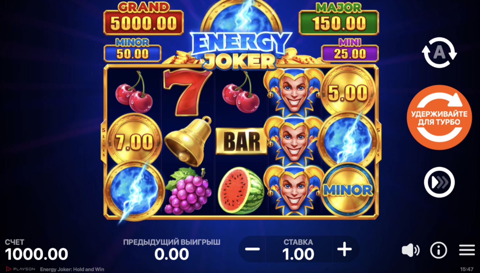 energy_joker_hold_and_win