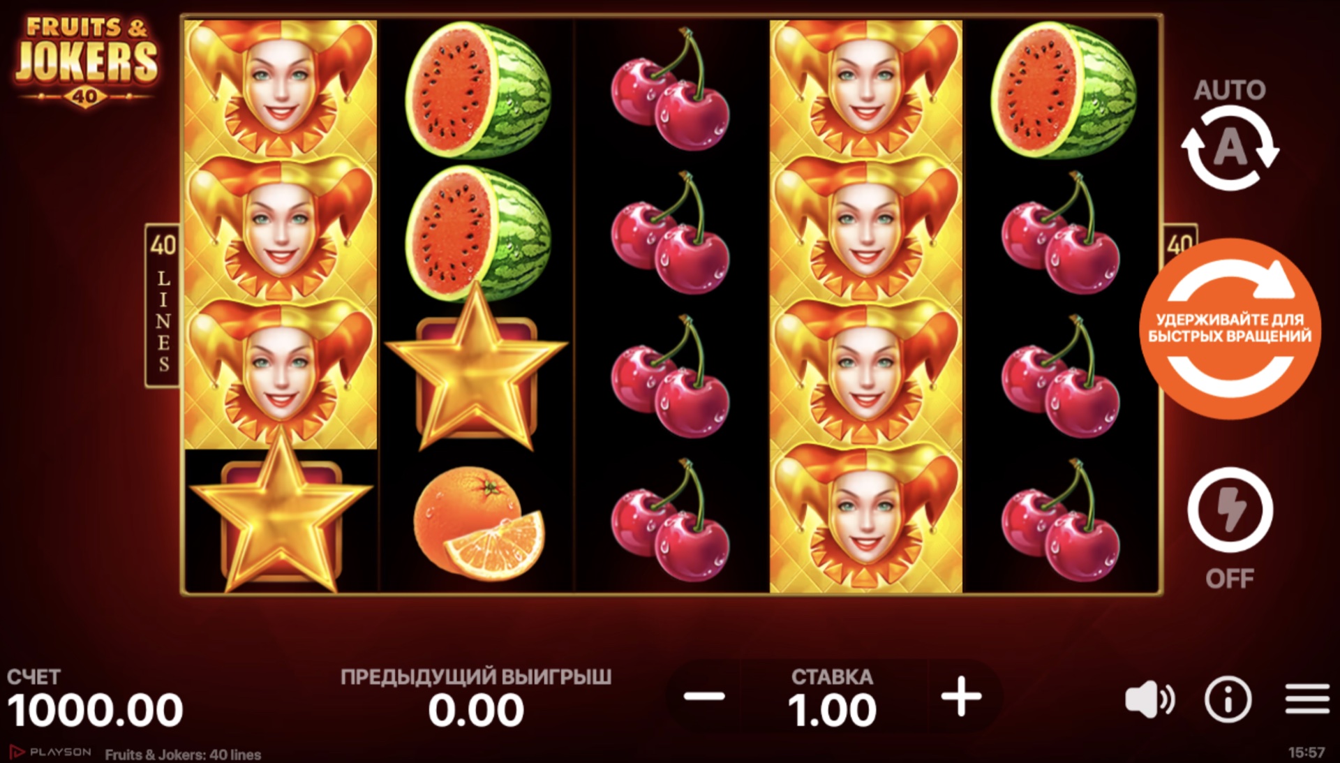 fruits_and_jokers_40_lines