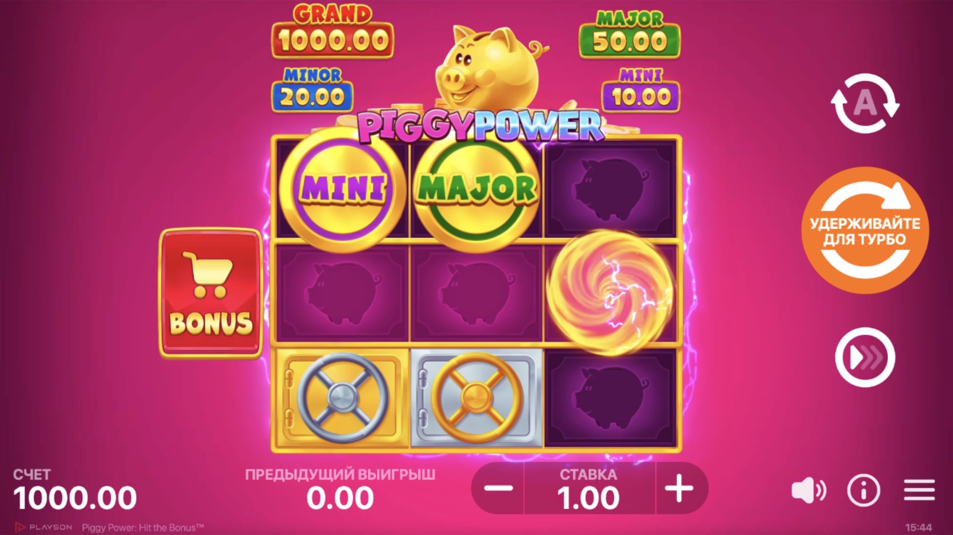 piggy_power_hit_the_bonus