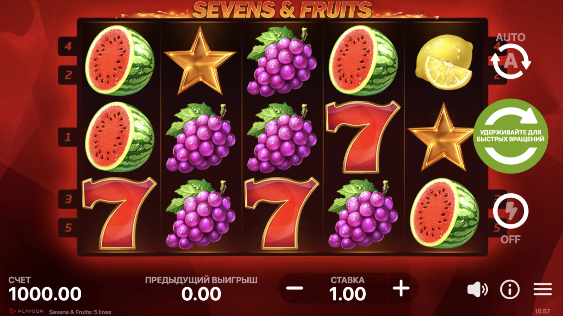sevens_and_fruits