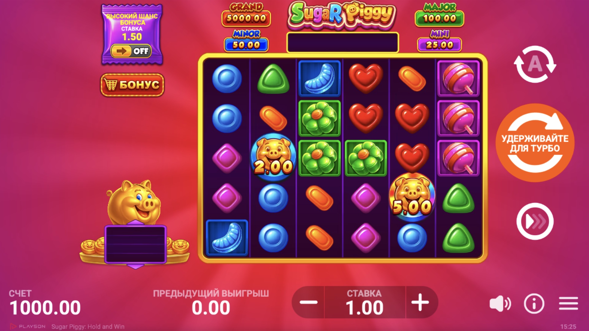 Sugar Piggy: Hold and Win