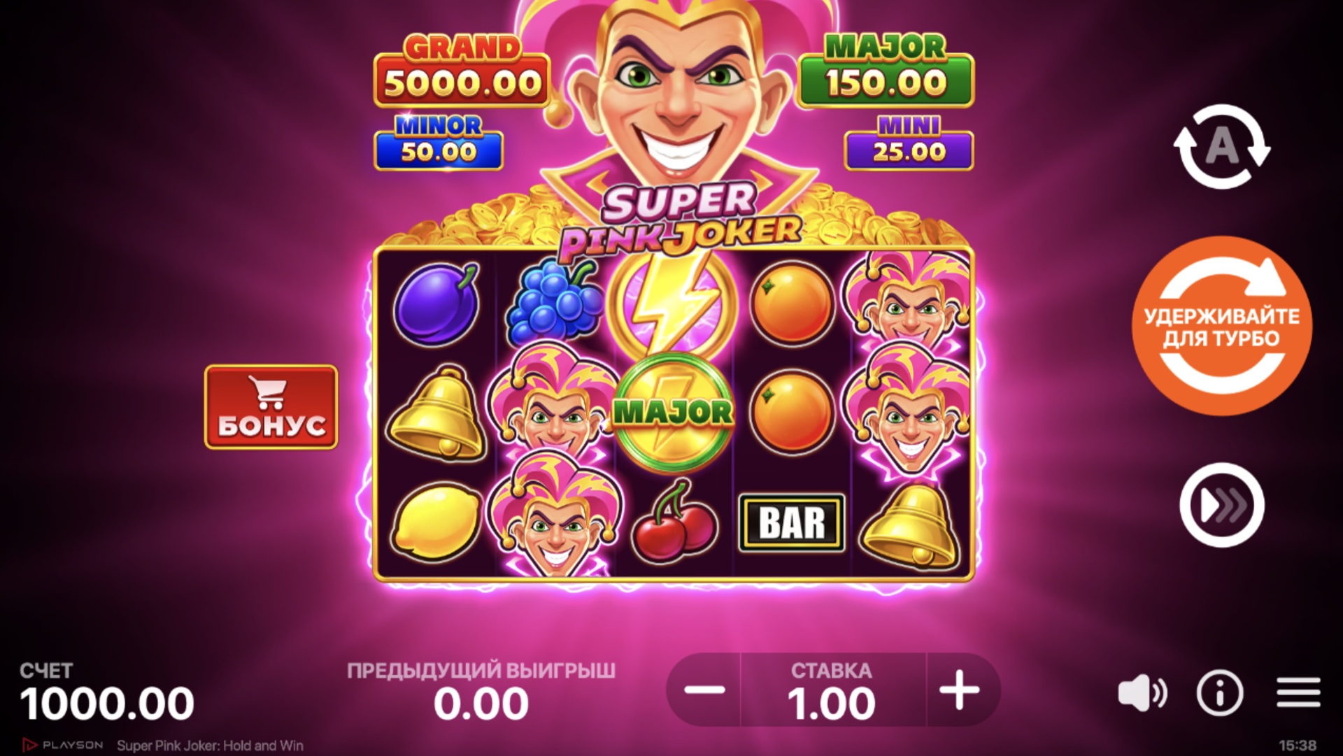 Super Pink Joker: Hold and Win
