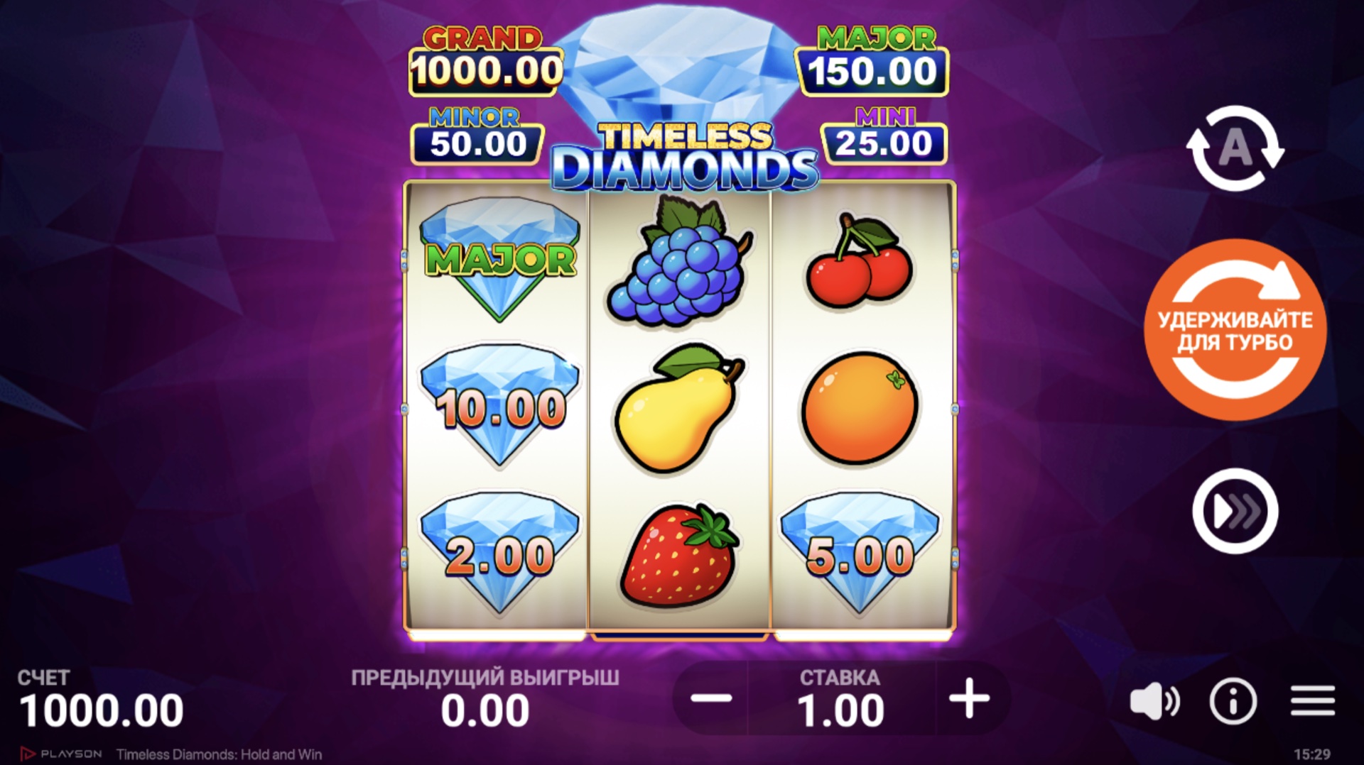 timeless_diamonds_hold_and_win
