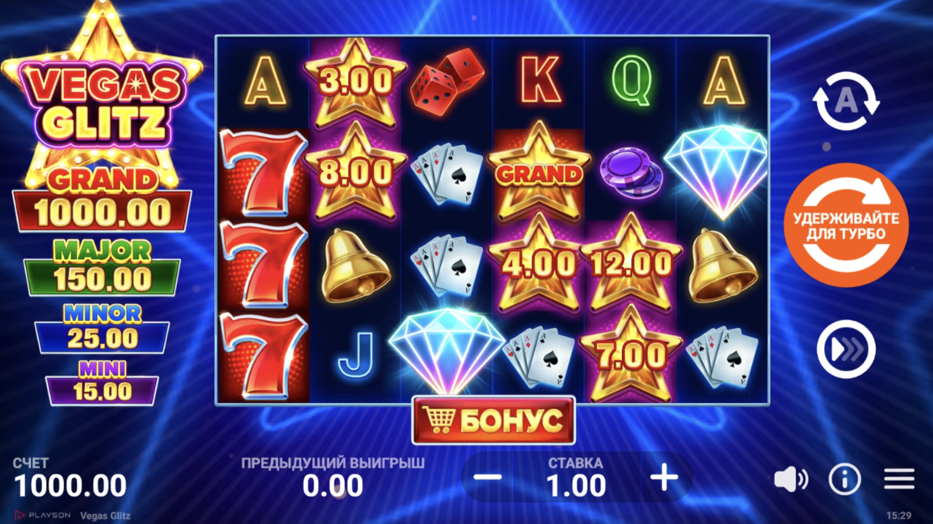 vegas_glitz