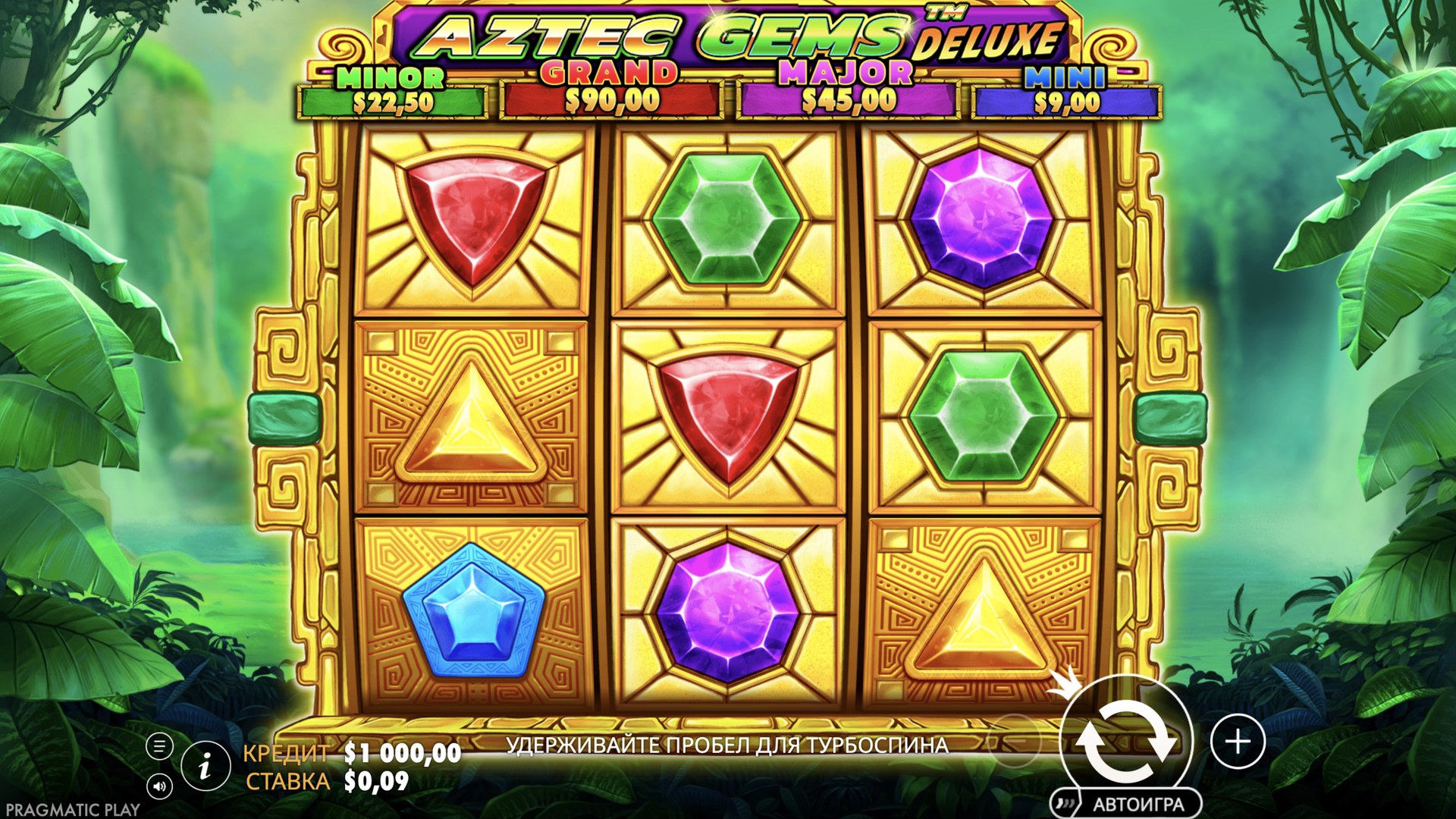 Aztec Gems Deluxe