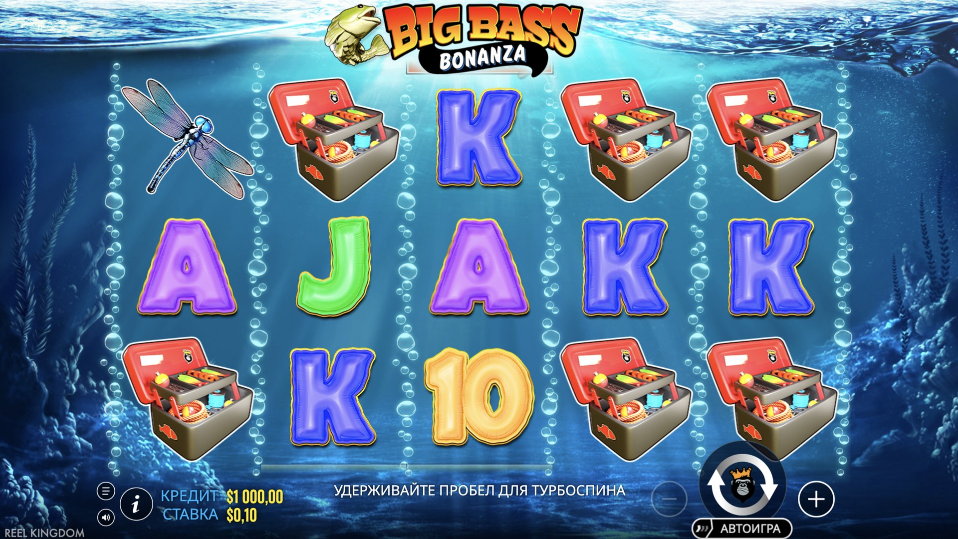 Big Bass Bonanza