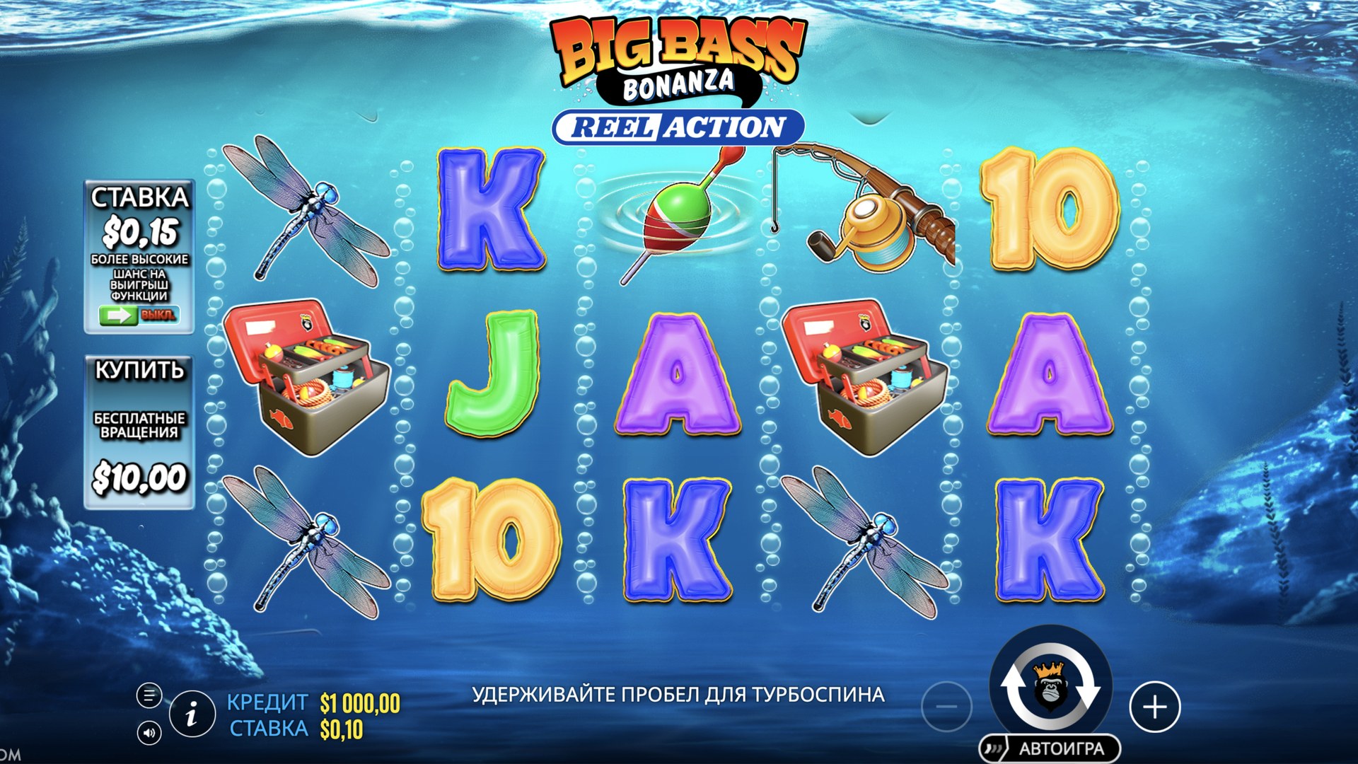 Big Bass Bonanza – Reel Action