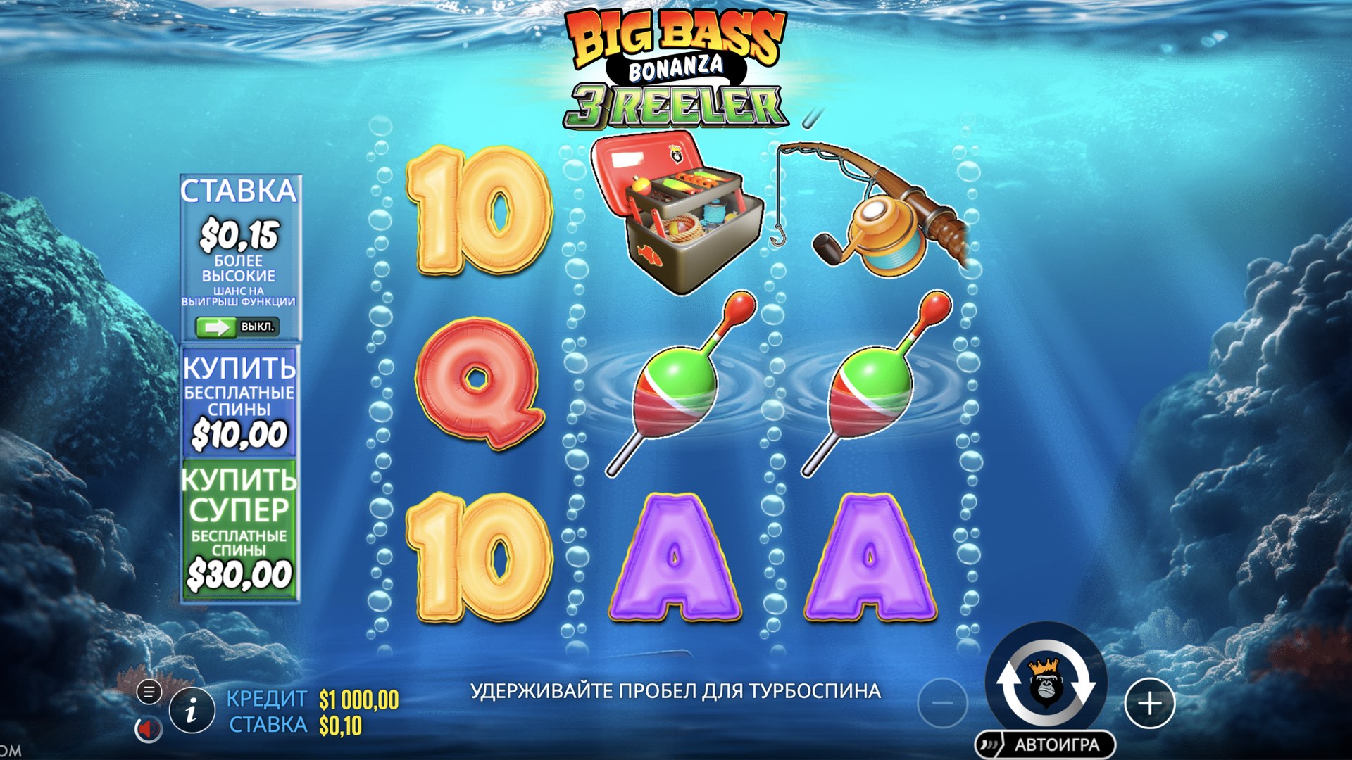 Big Bass Bonanza 3 Reeler
