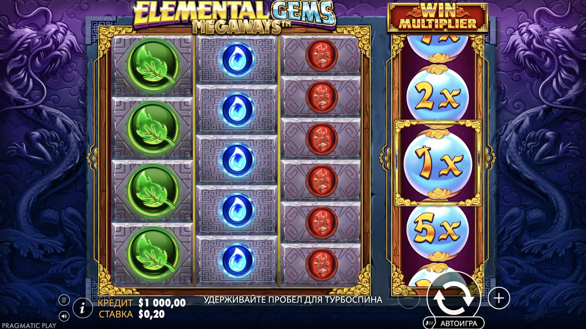elemental_gems_megaways