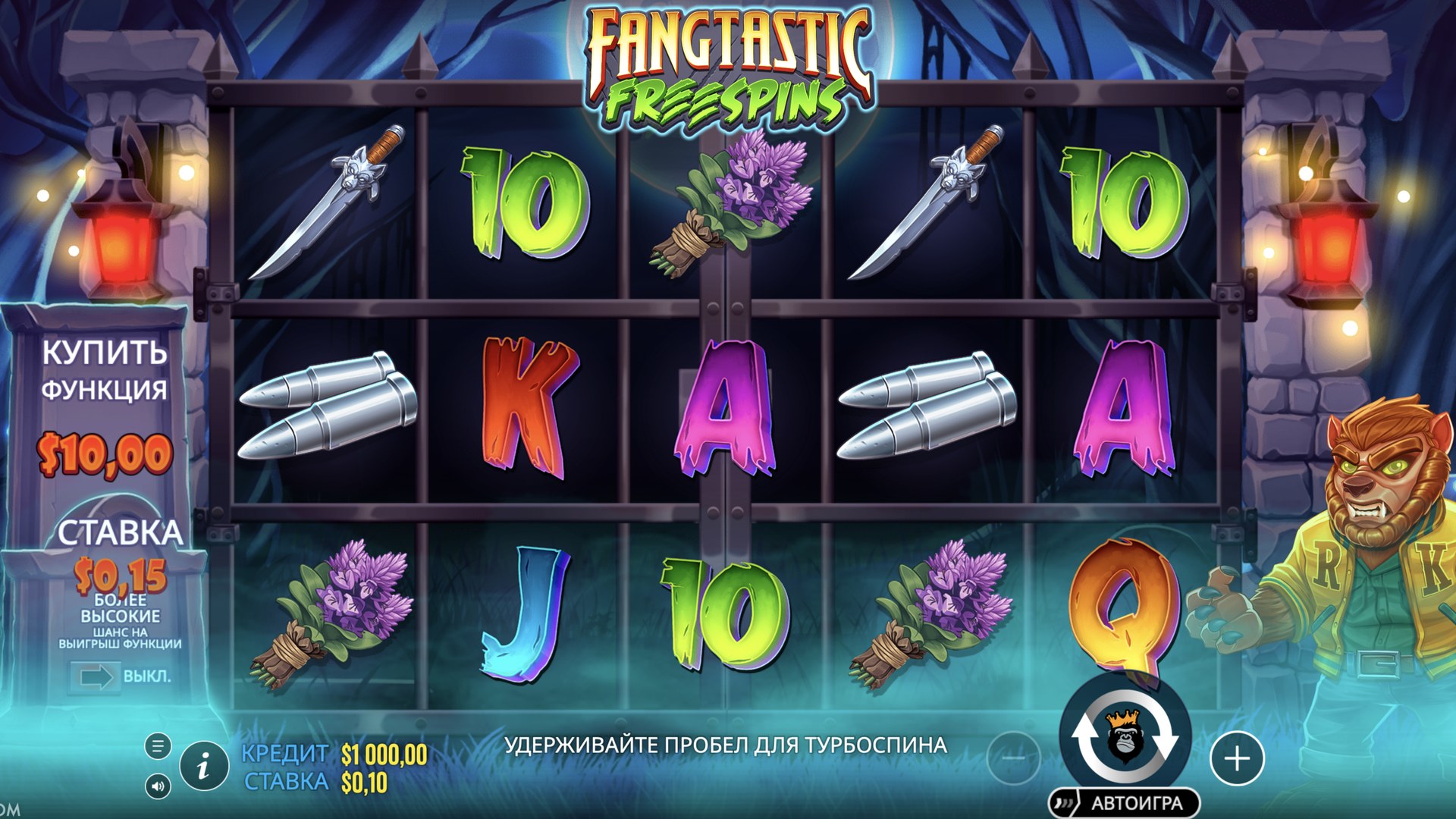 Fangtastic Freespins
