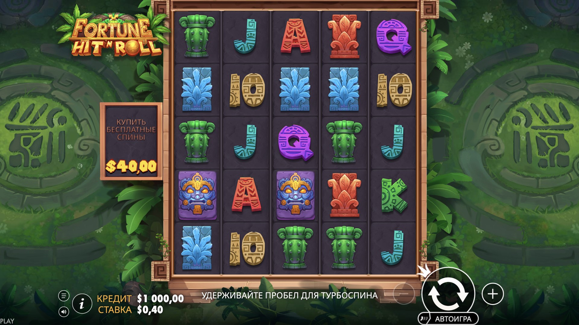 Fortune Hit’n Roll