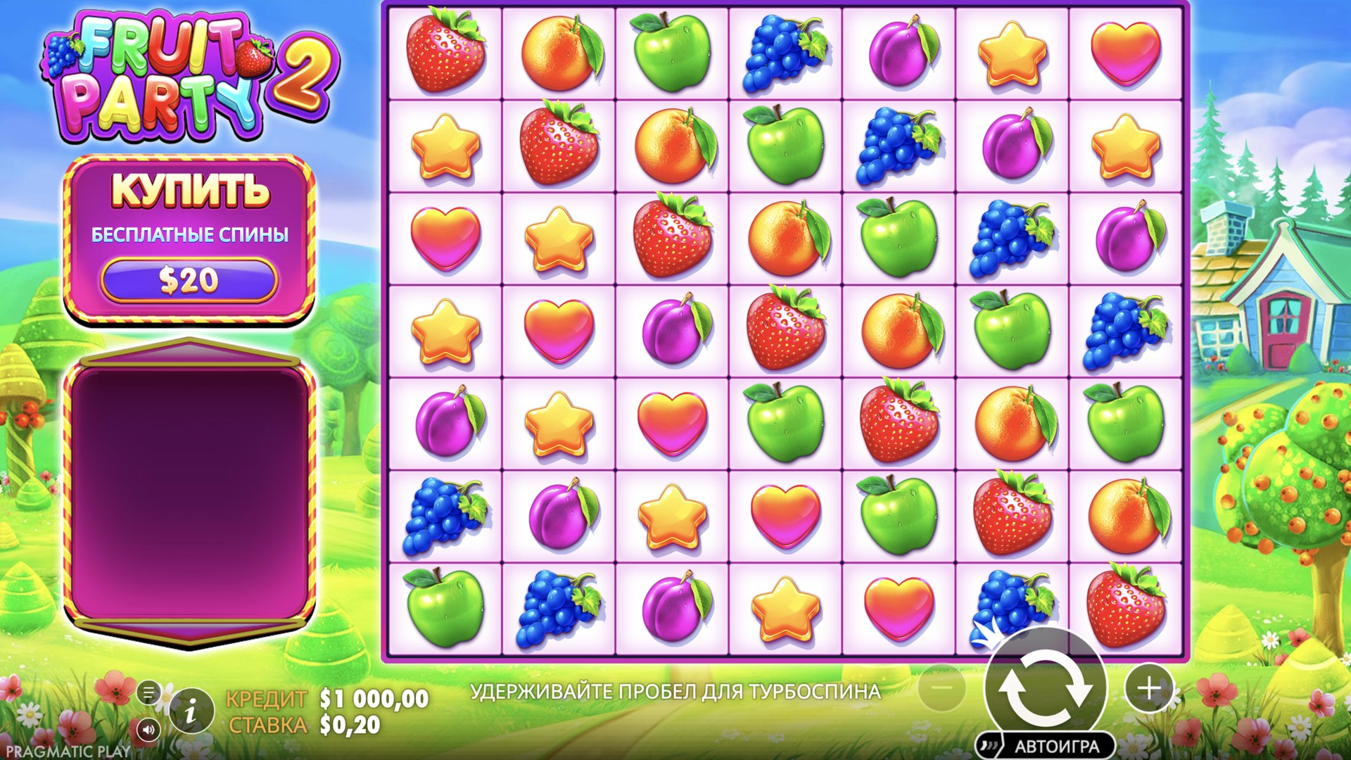 Fruit Party 2