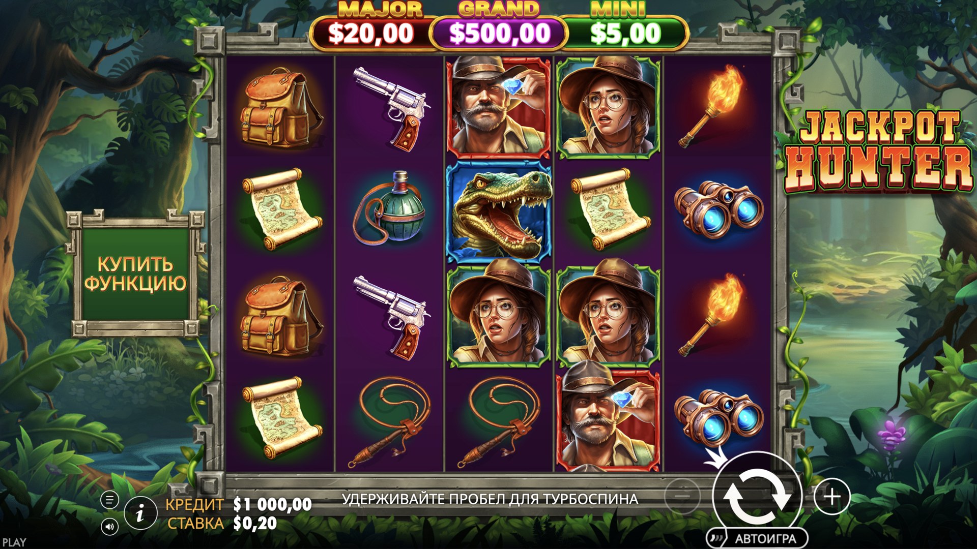 jackpot_hunter