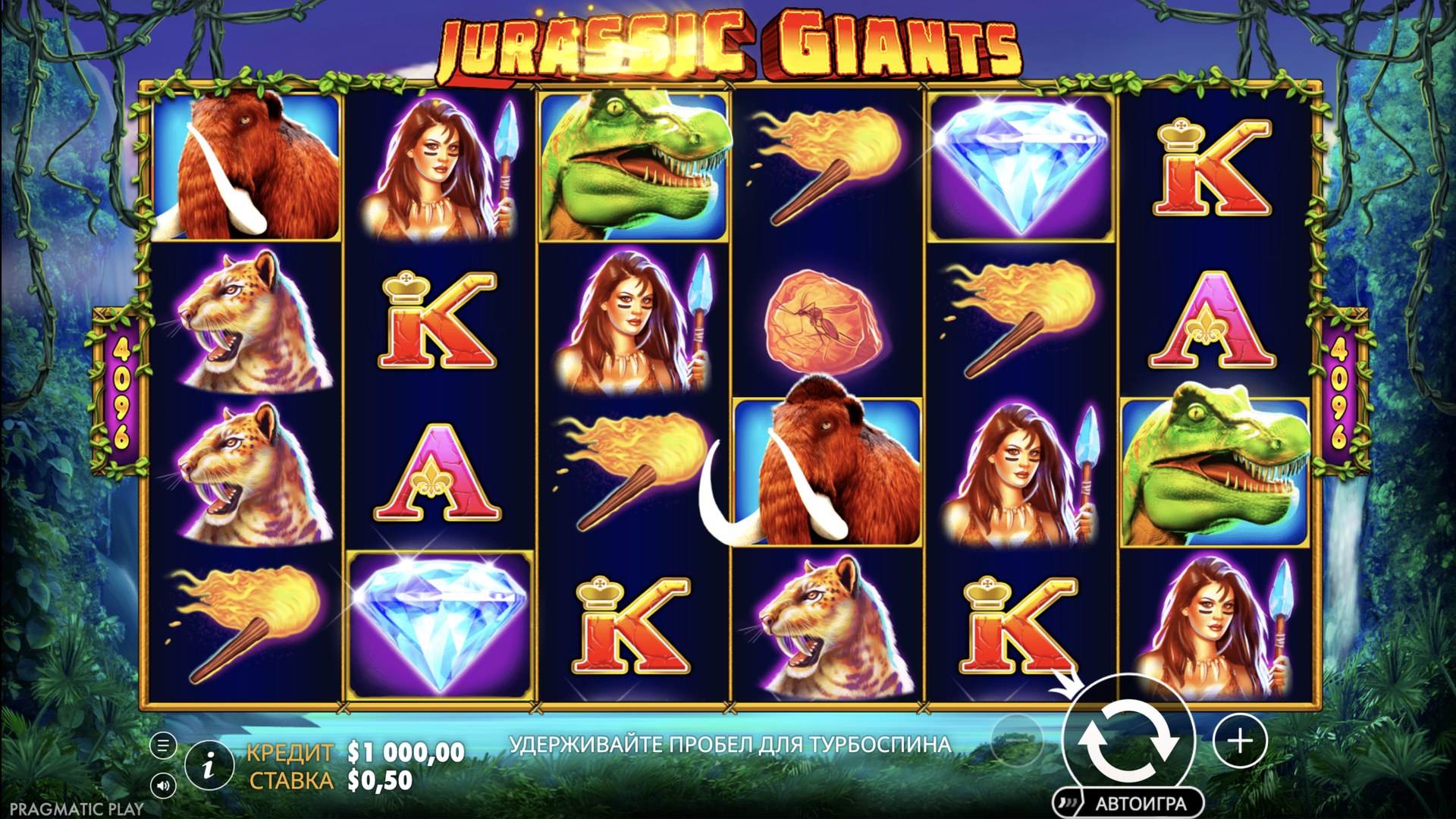 jurassic_giants