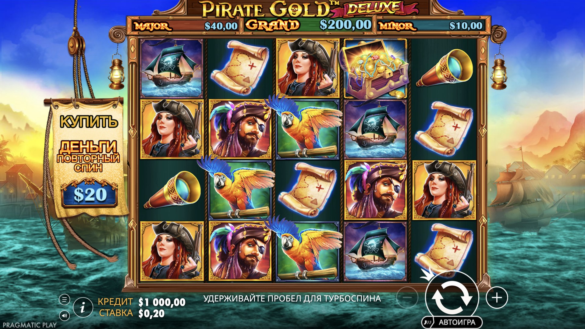 pirate_gold_deluxe