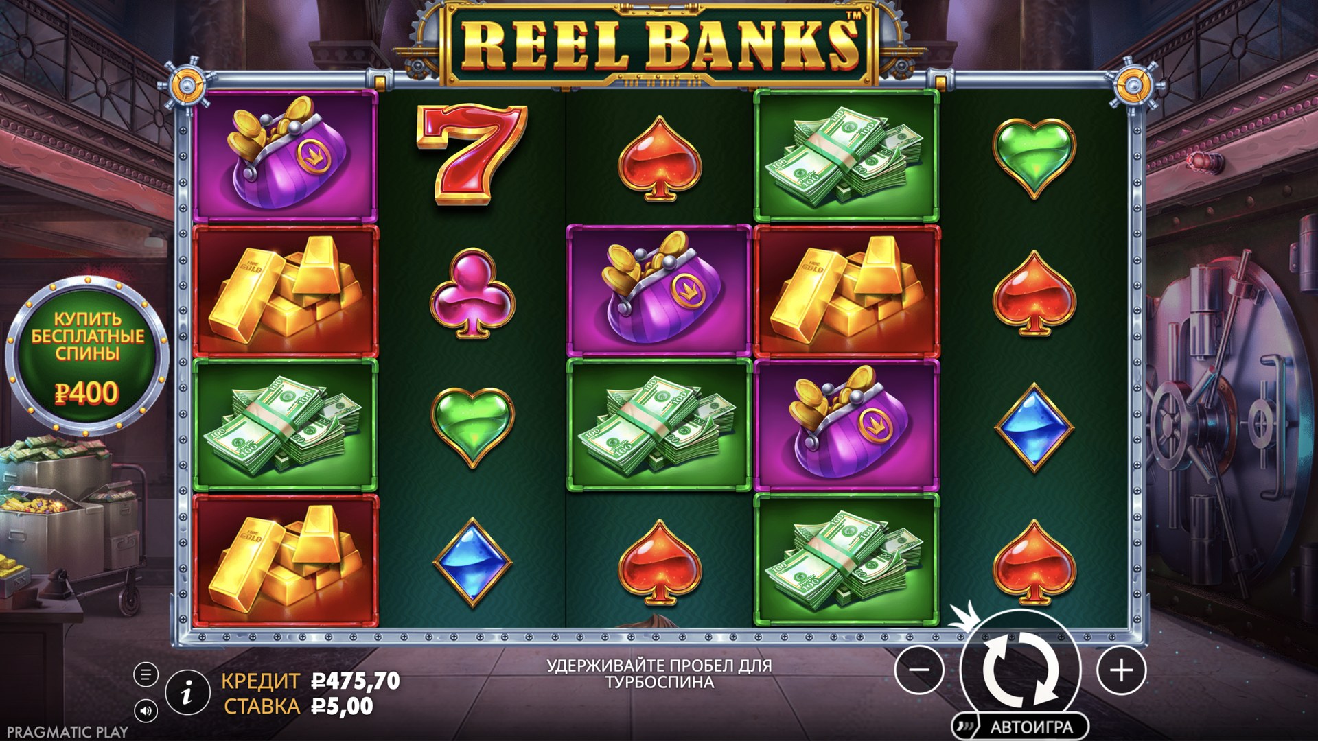 Reel Banks
