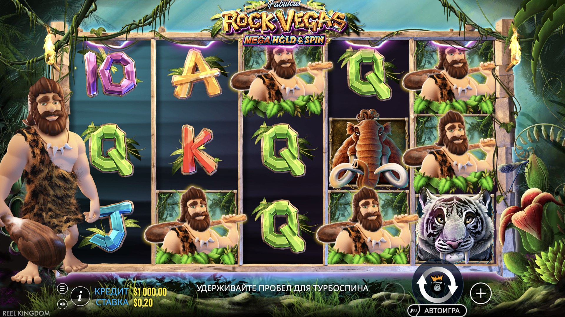 rock_vegas