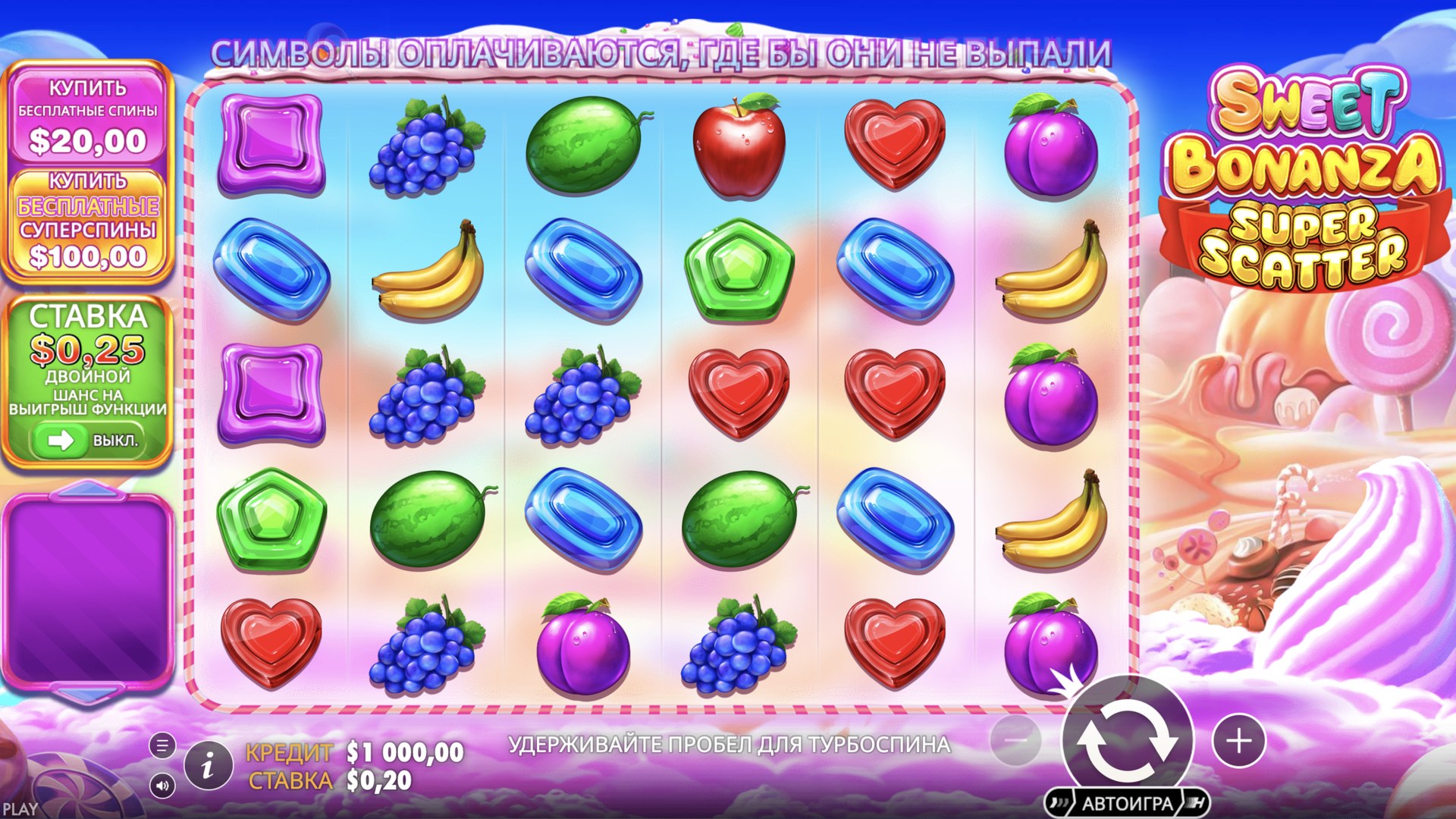 Sweet Bonanza Super Scatter