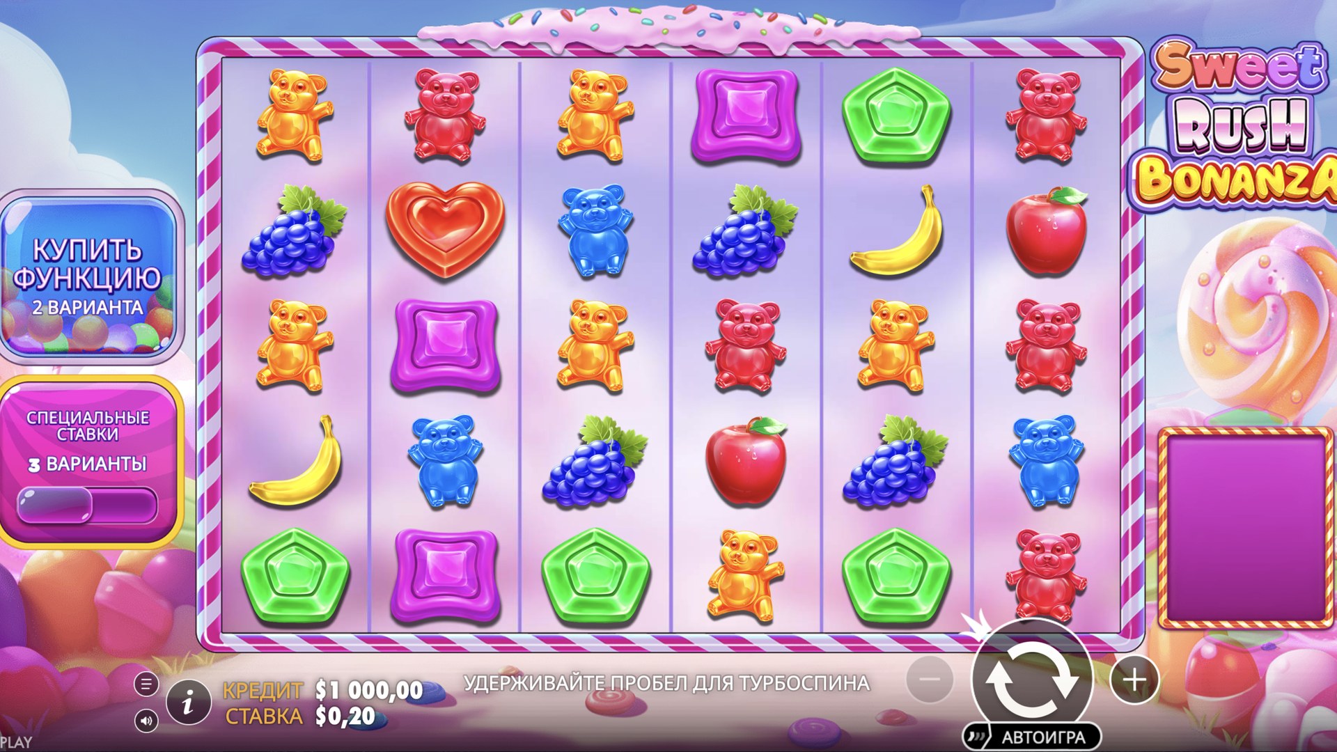 Sweet Rush Bonanza