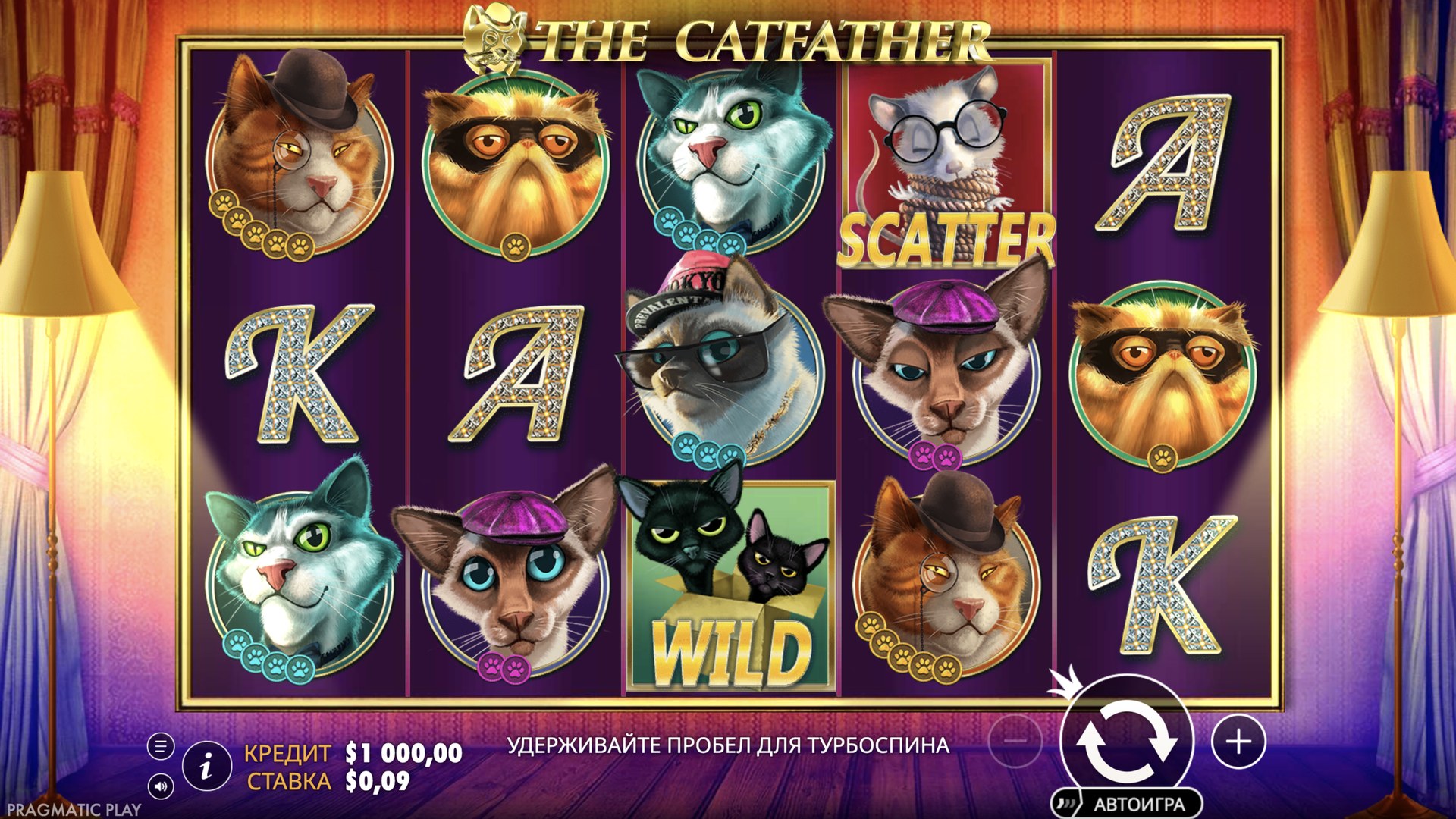 The Catfather