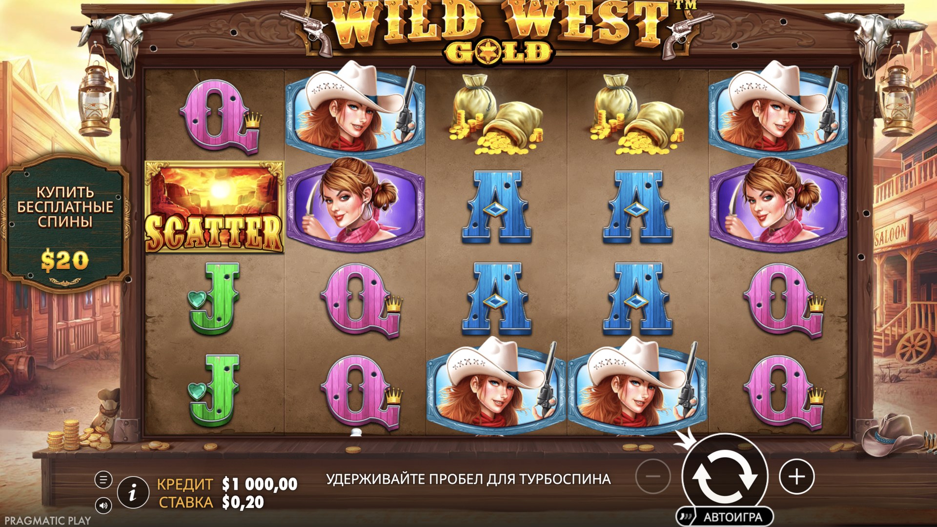 Wild West Gold