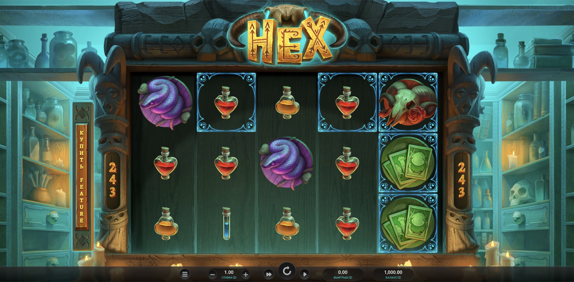 hex