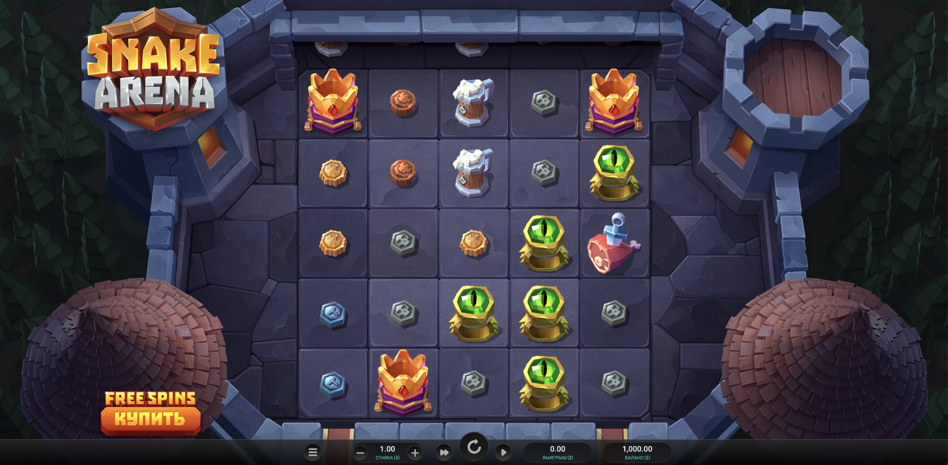 snake_arena