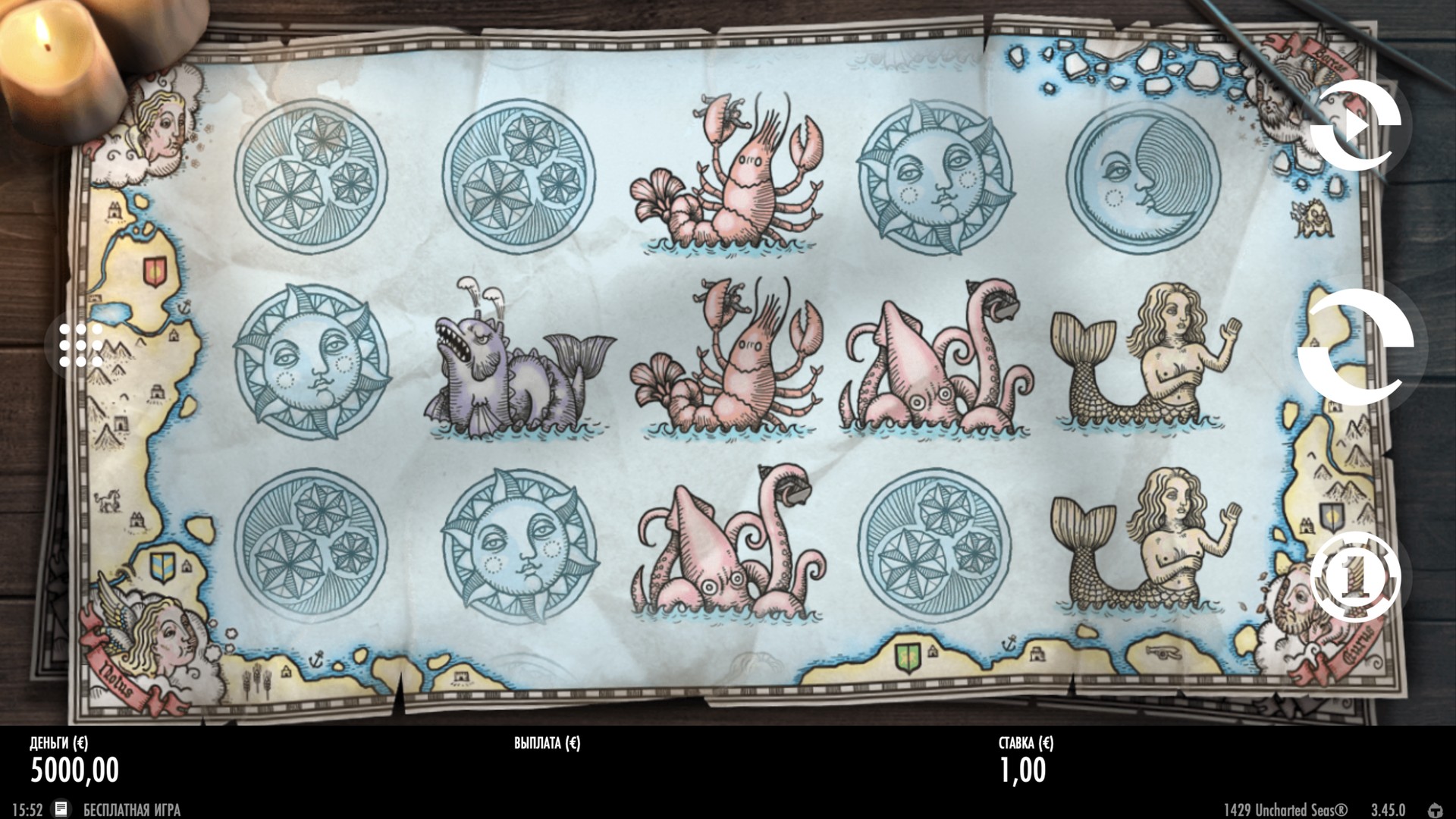 1429 Uncharted Seas