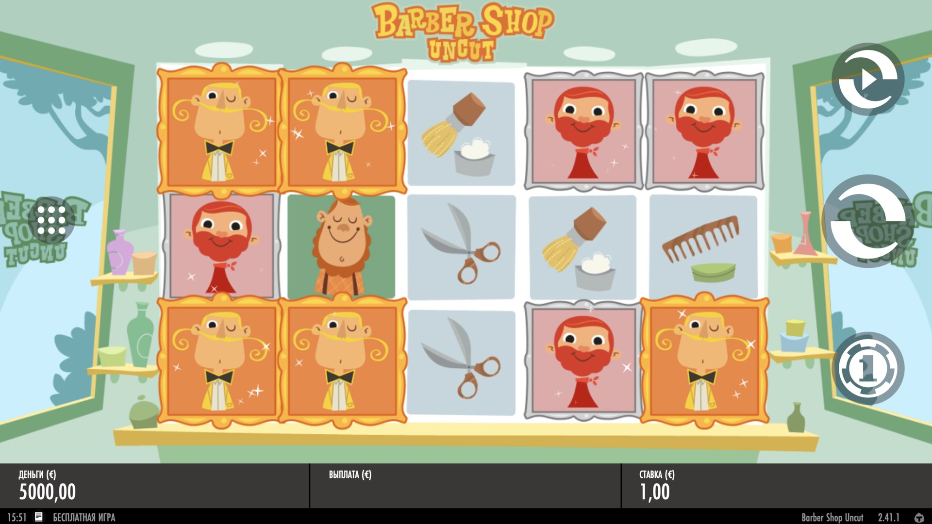 Barber Shop Uncut