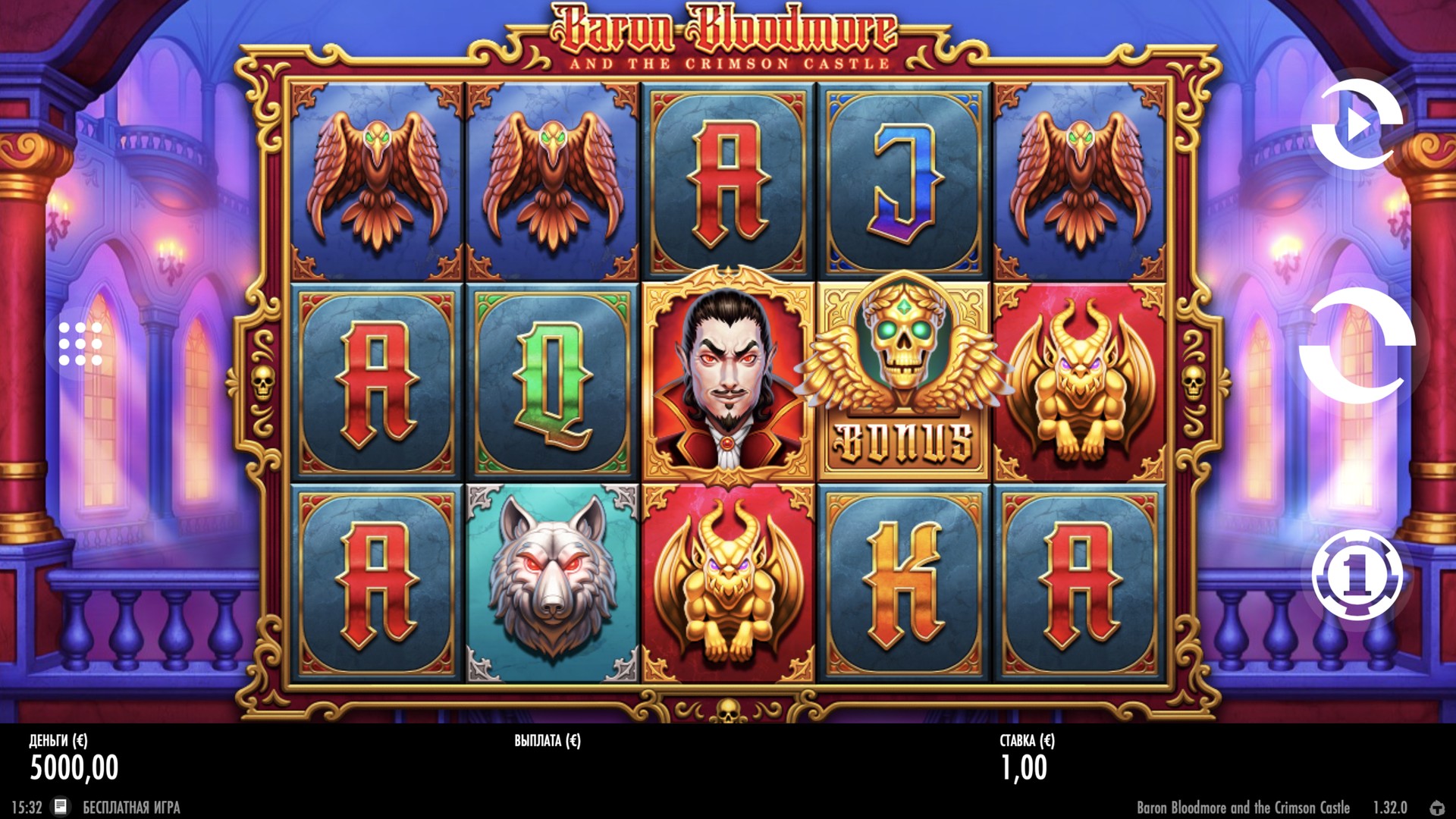 Baron Bloodmore and the Crimson Castle