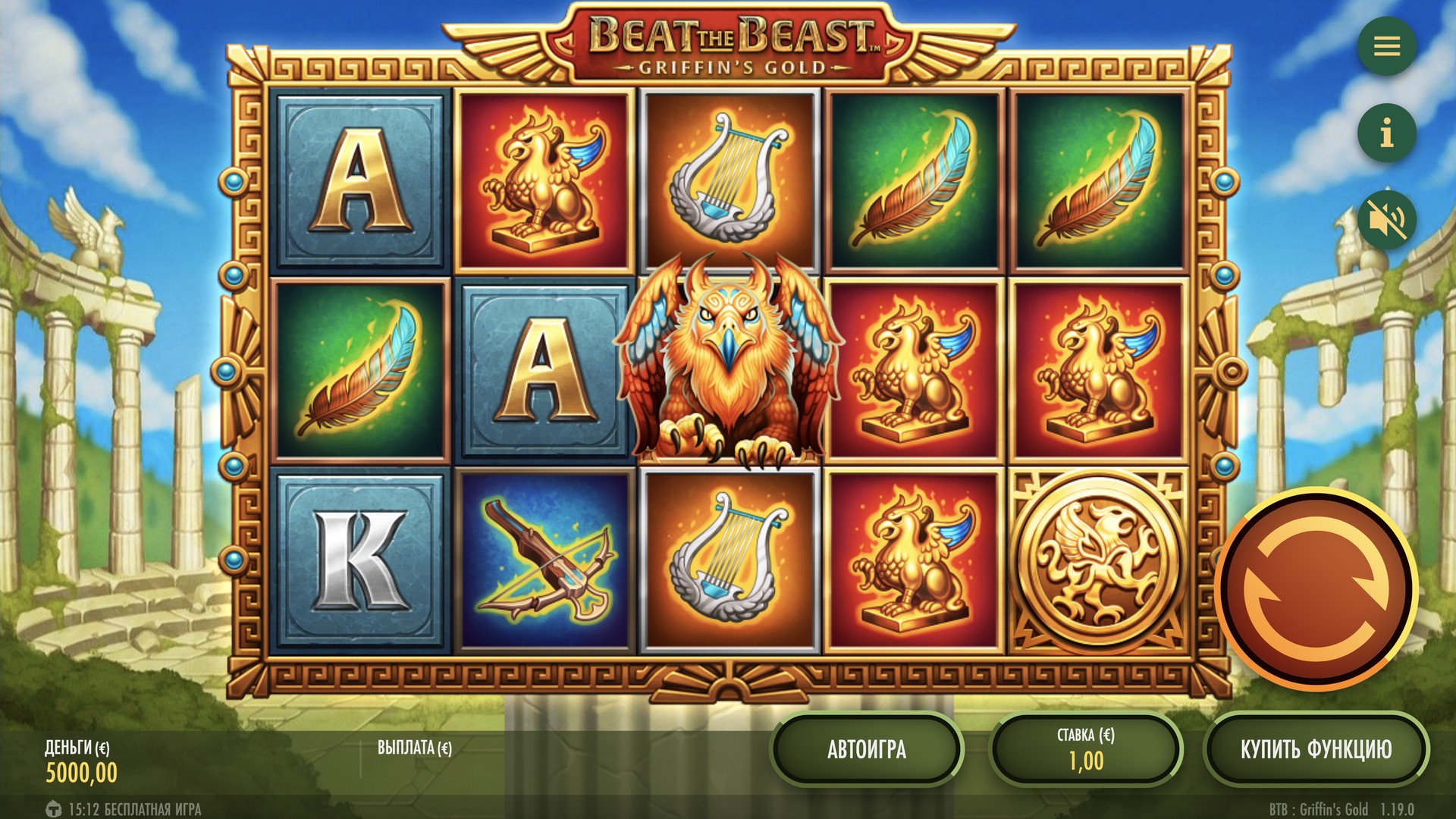 Beat the Beast: Griffin’s Gold Reborn