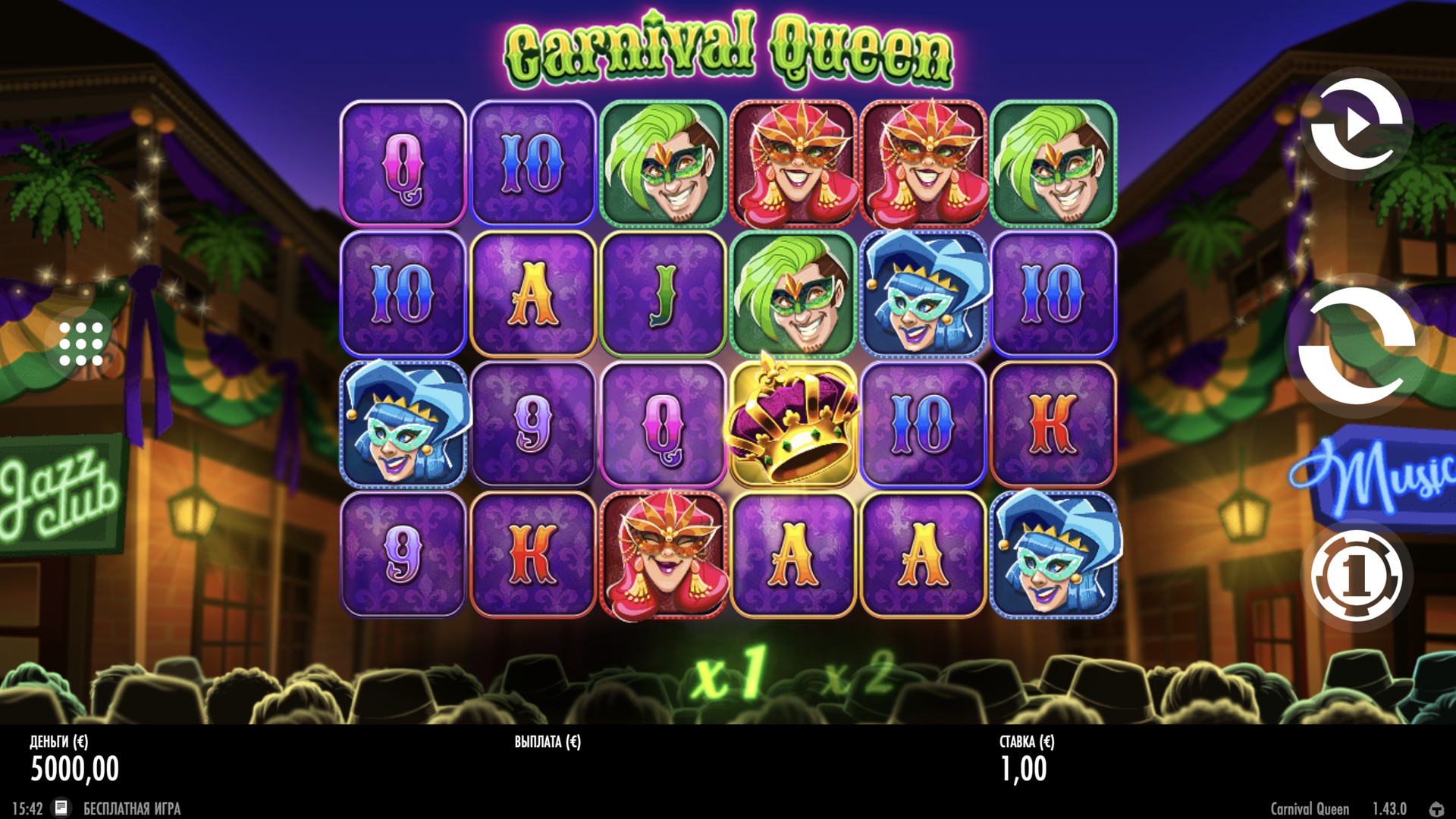 Carnival Queen