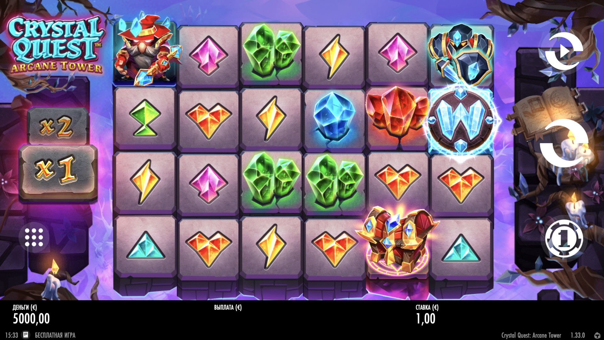 crystal_quest_arcane_tower
