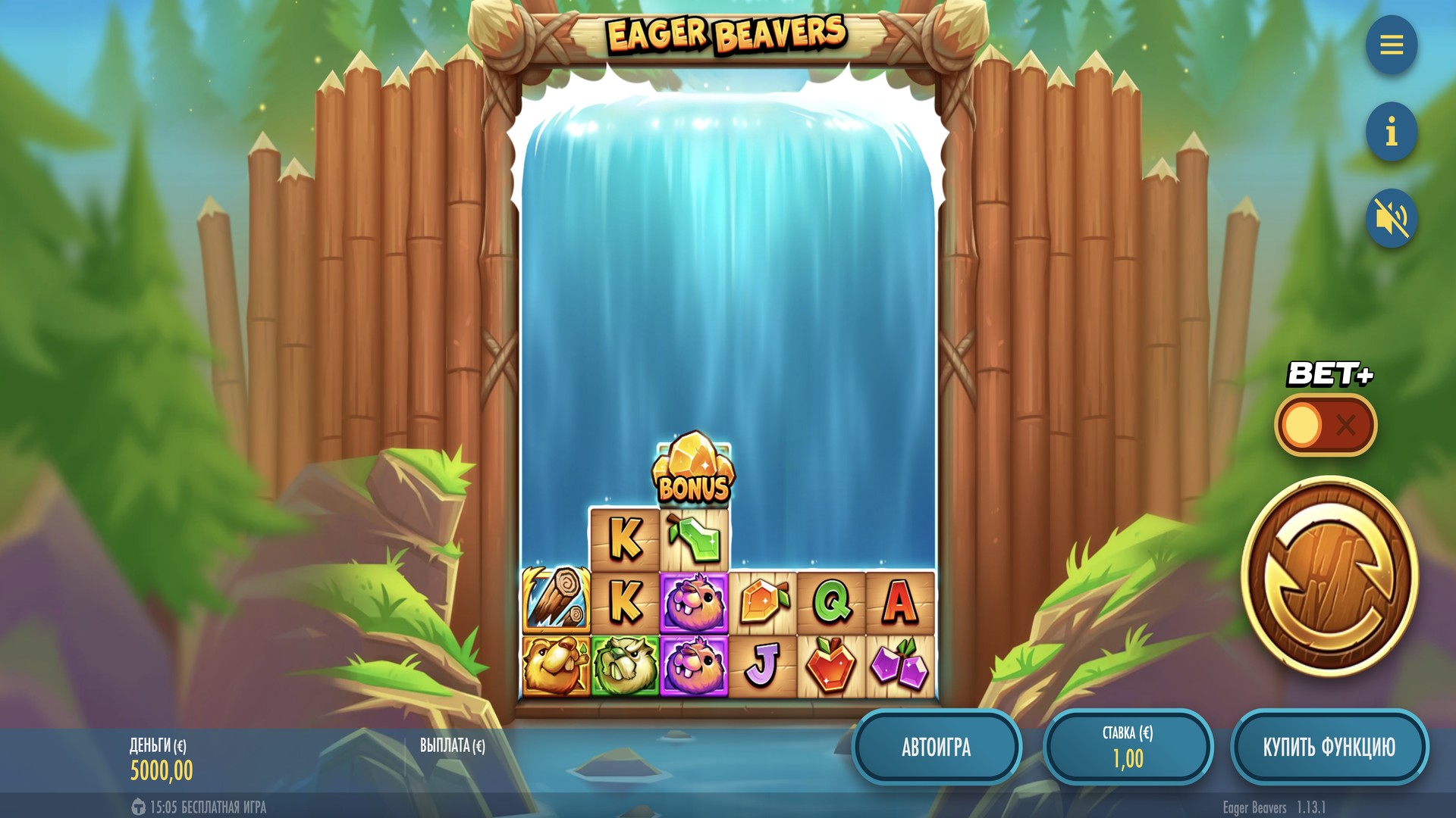 slot eager_beaver eager_beaver
