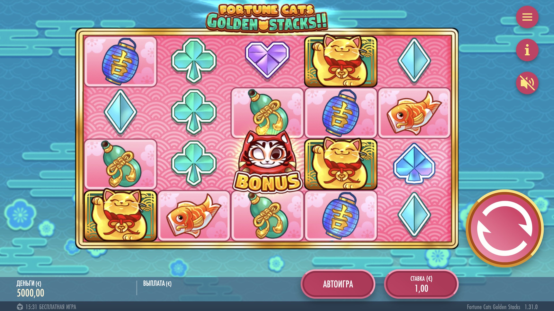 Fortune Cats Golden Stacks!