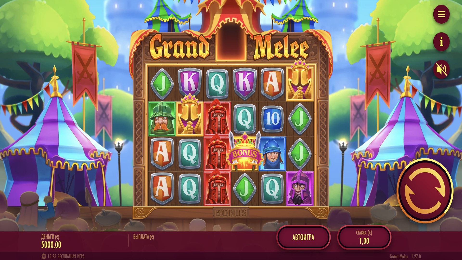 Grand Melee
